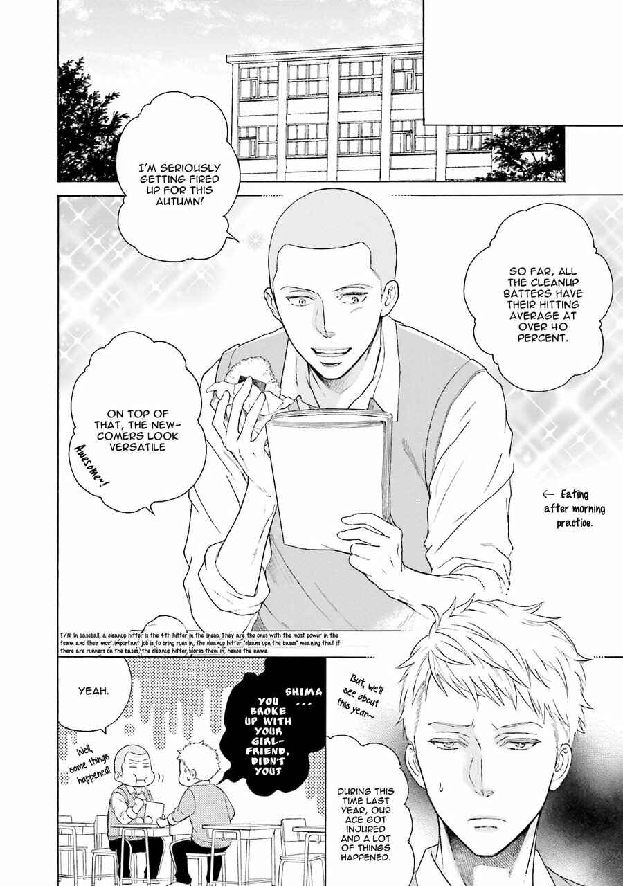 Page 8 Chapter 5 Kono Inu wa Mada Amai Doku o Shiranai