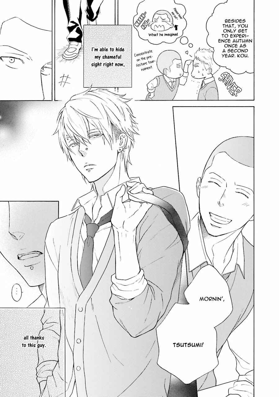 Page 9 Chapter 5 Kono Inu wa Mada Amai Doku o Shiranai