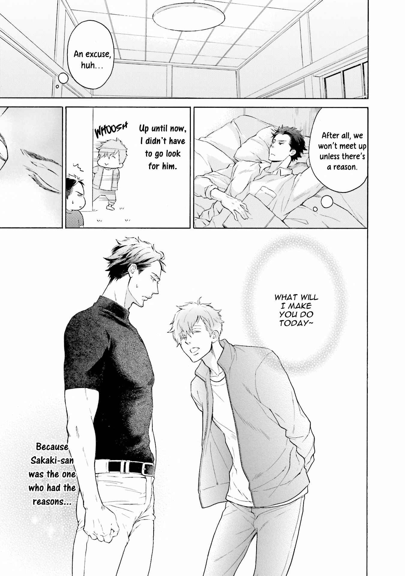 Page 11 Chapter 2 Kono Inu wa Mada Amai Doku o Shiranai