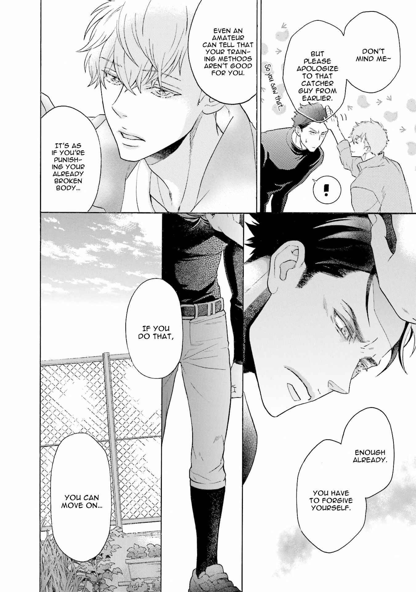 Page 18 Chapter 2 Kono Inu wa Mada Amai Doku o Shiranai