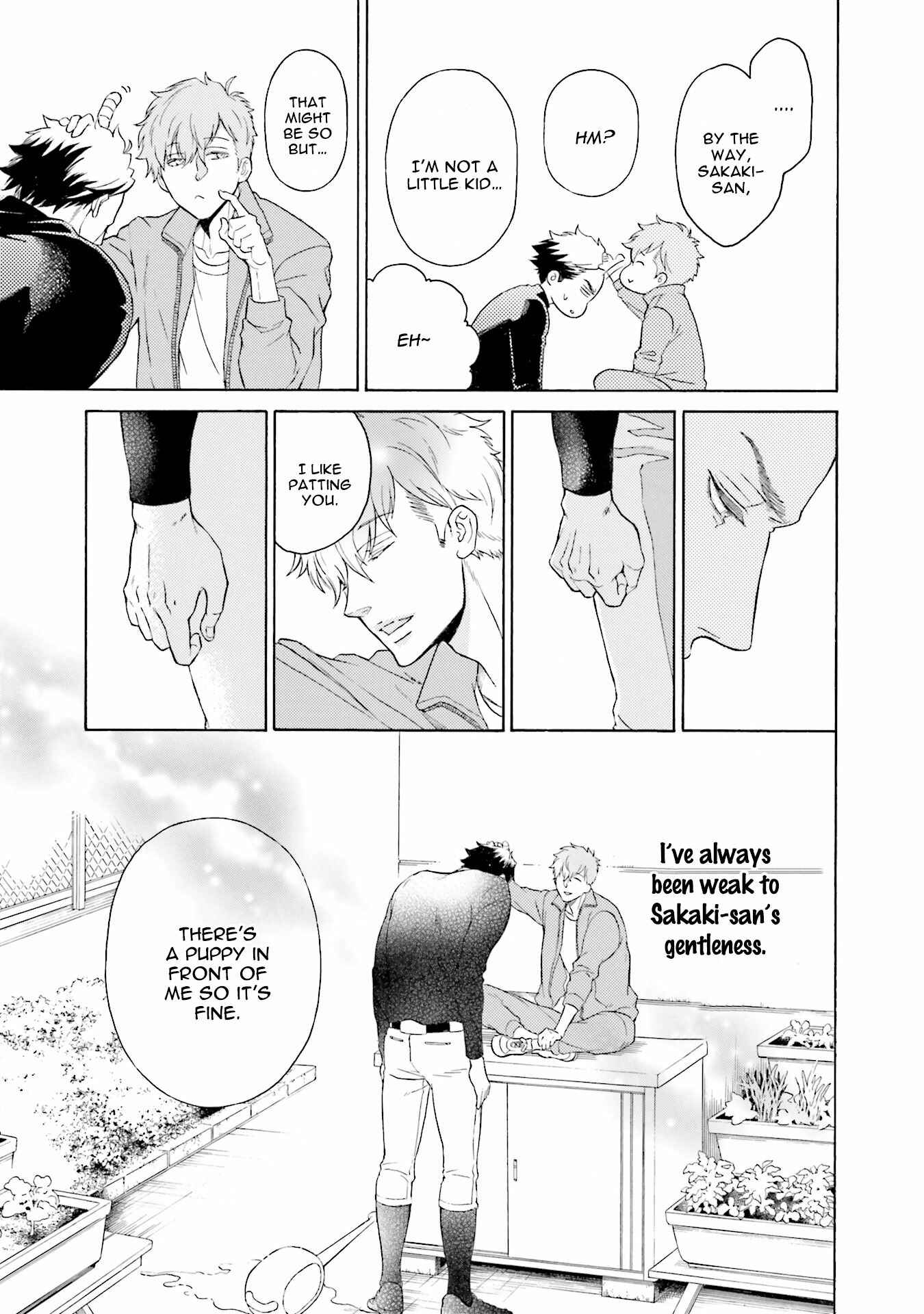 Page 19 Chapter 2 Kono Inu wa Mada Amai Doku o Shiranai