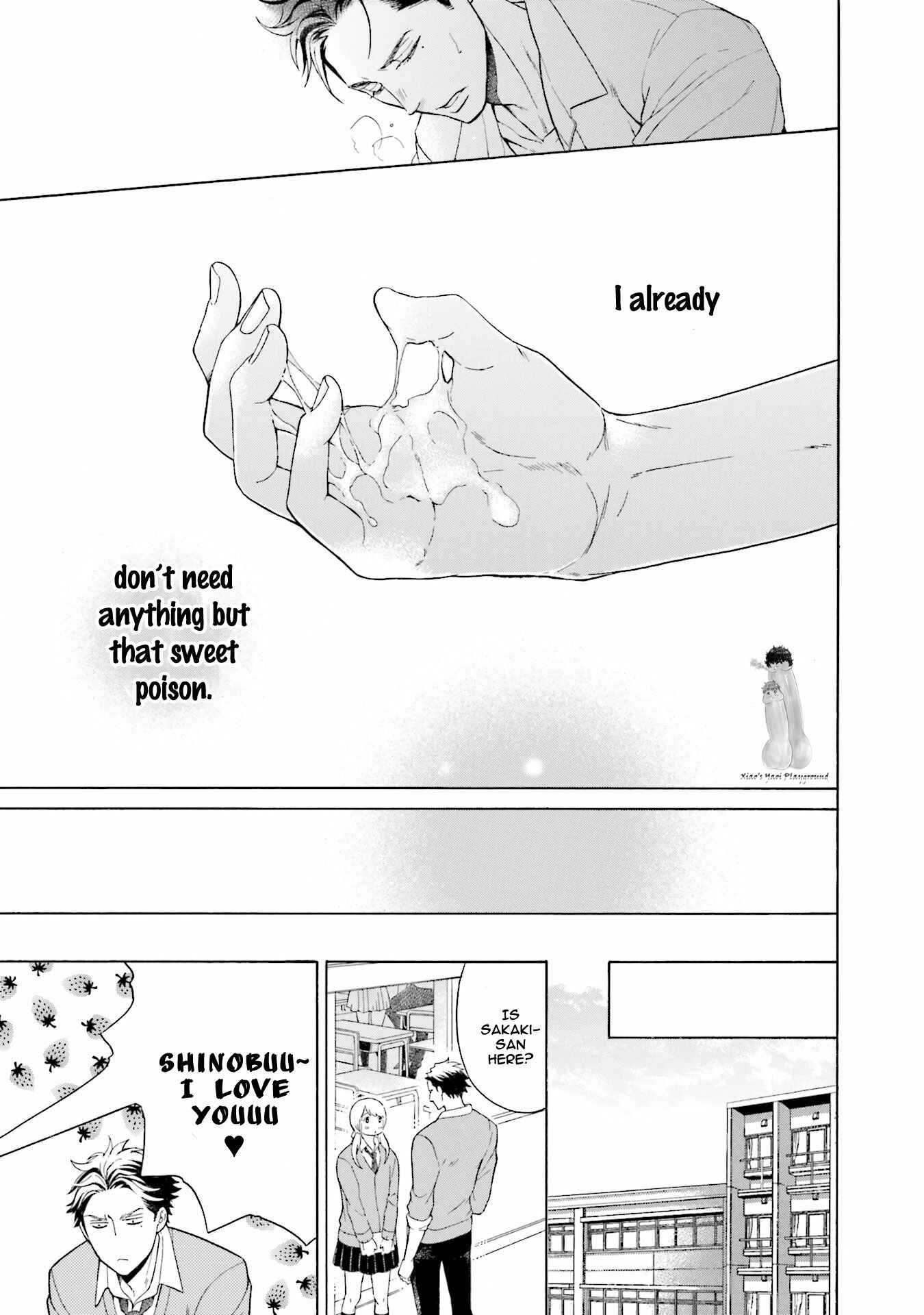 Page 21 Chapter 2 Kono Inu wa Mada Amai Doku o Shiranai