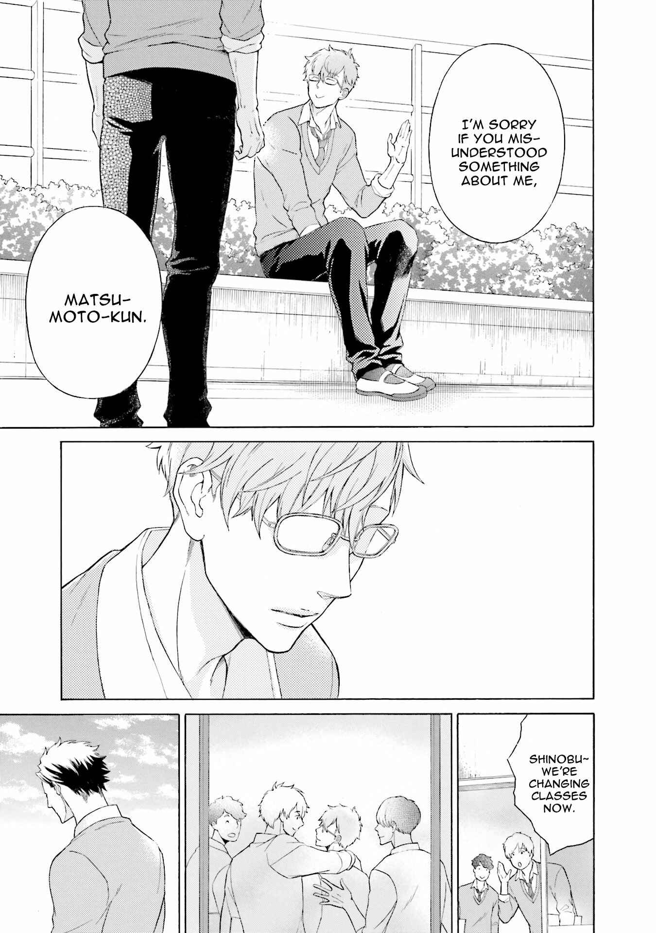 Page 25 Chapter 2 Kono Inu wa Mada Amai Doku o Shiranai