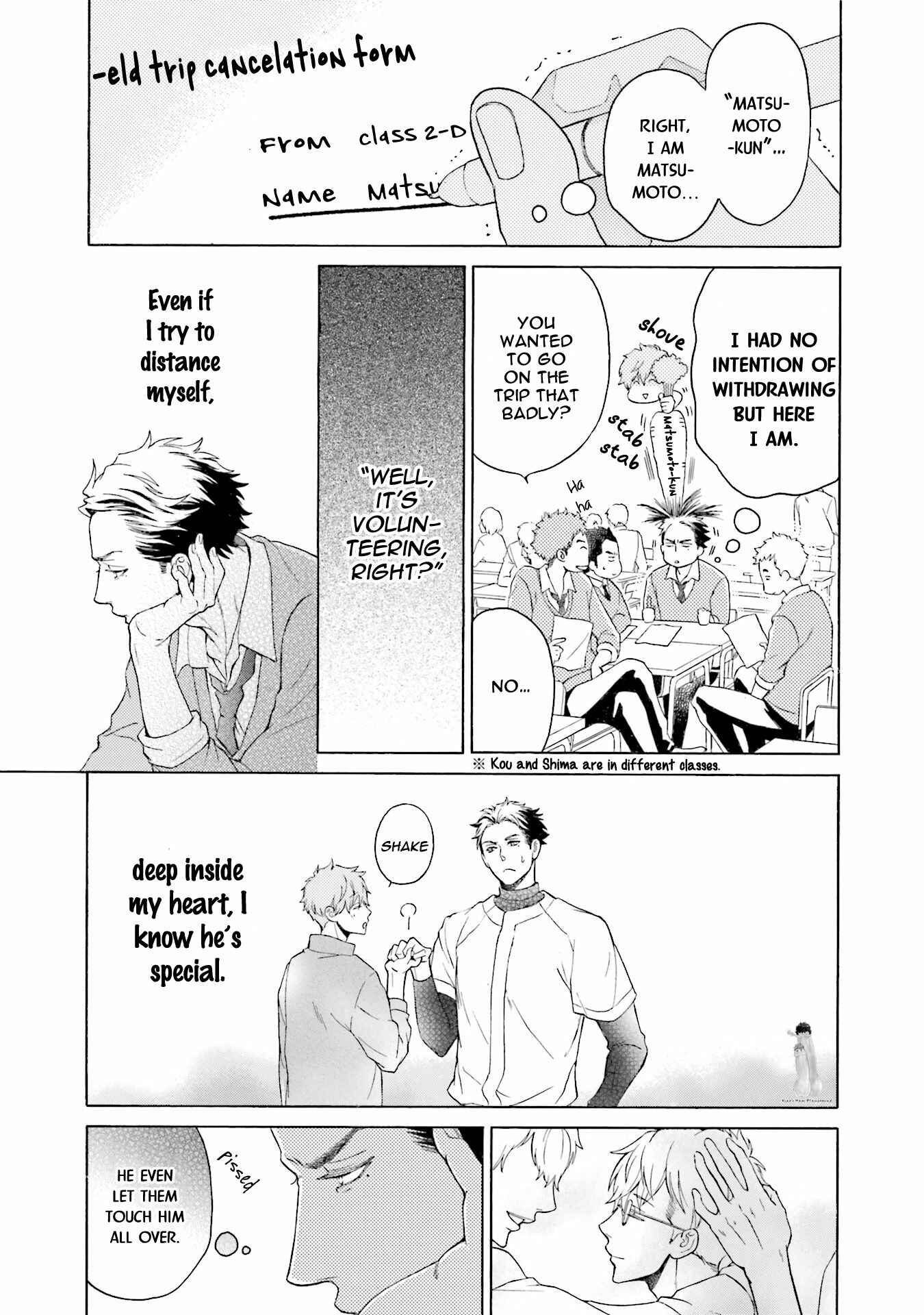 Page 27 Chapter 2 Kono Inu wa Mada Amai Doku o Shiranai
