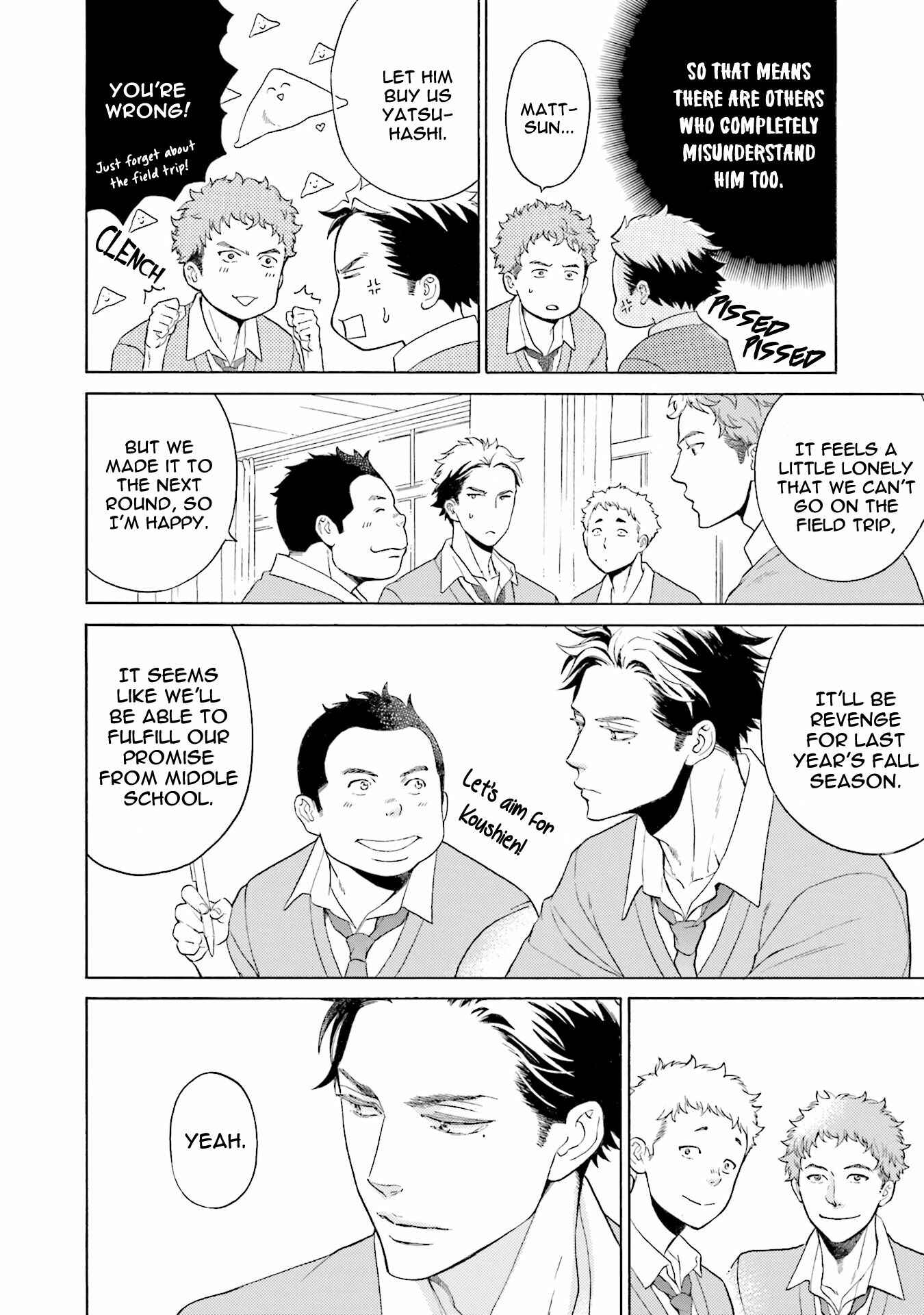 Page 28 Chapter 2 Kono Inu wa Mada Amai Doku o Shiranai