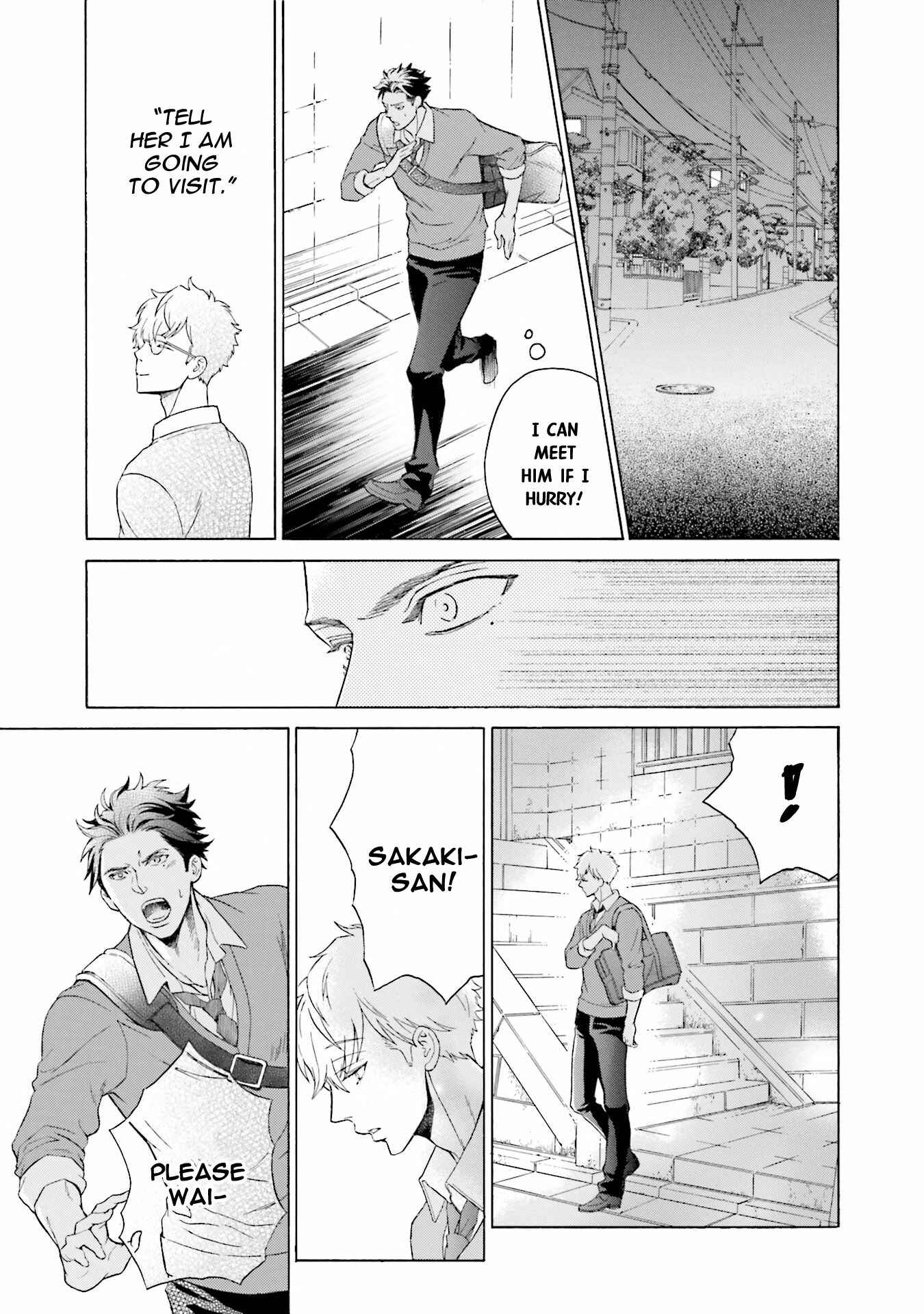 Page 31 Chapter 2 Kono Inu wa Mada Amai Doku o Shiranai