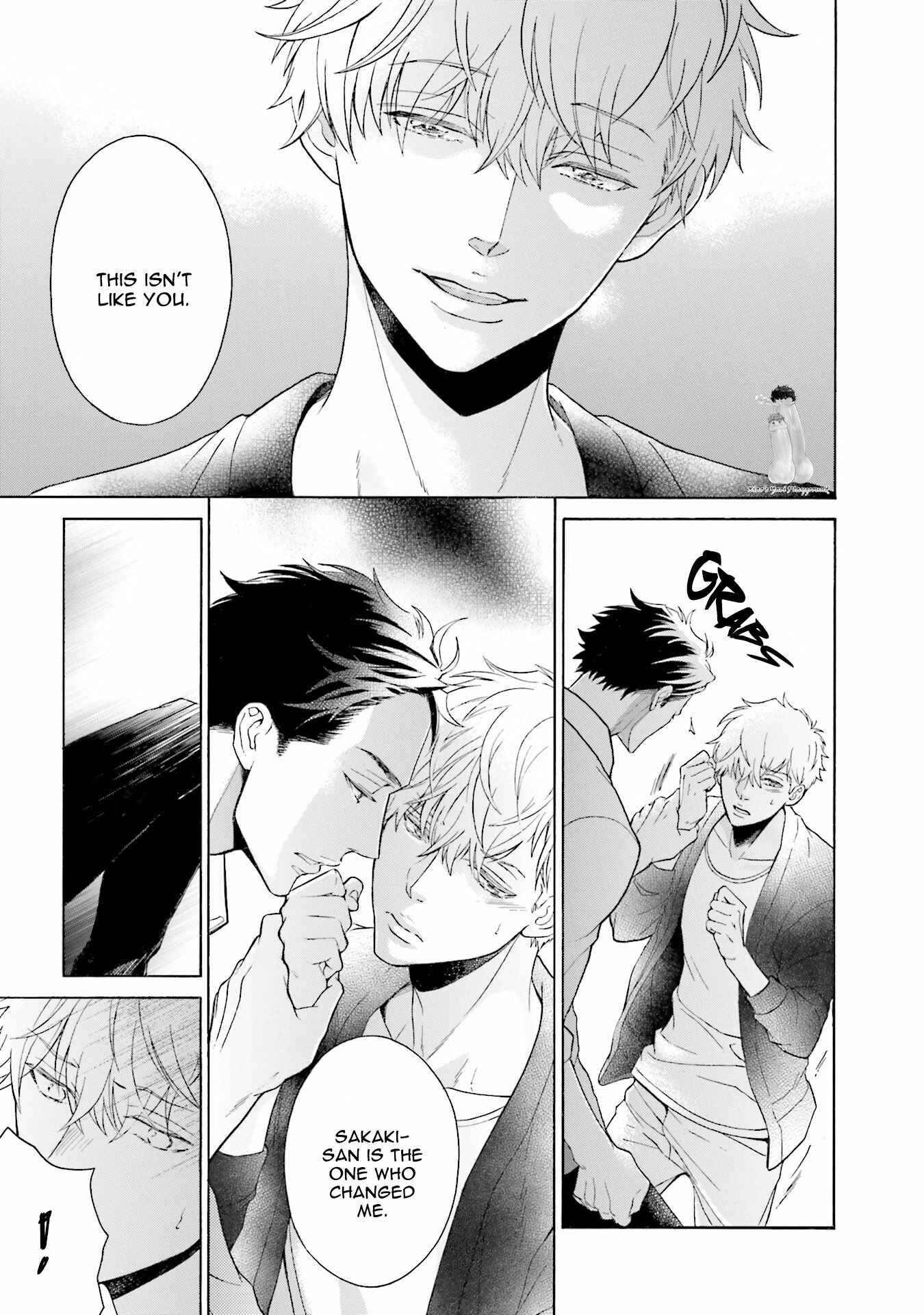 Page 5 Chapter 2 Kono Inu wa Mada Amai Doku o Shiranai