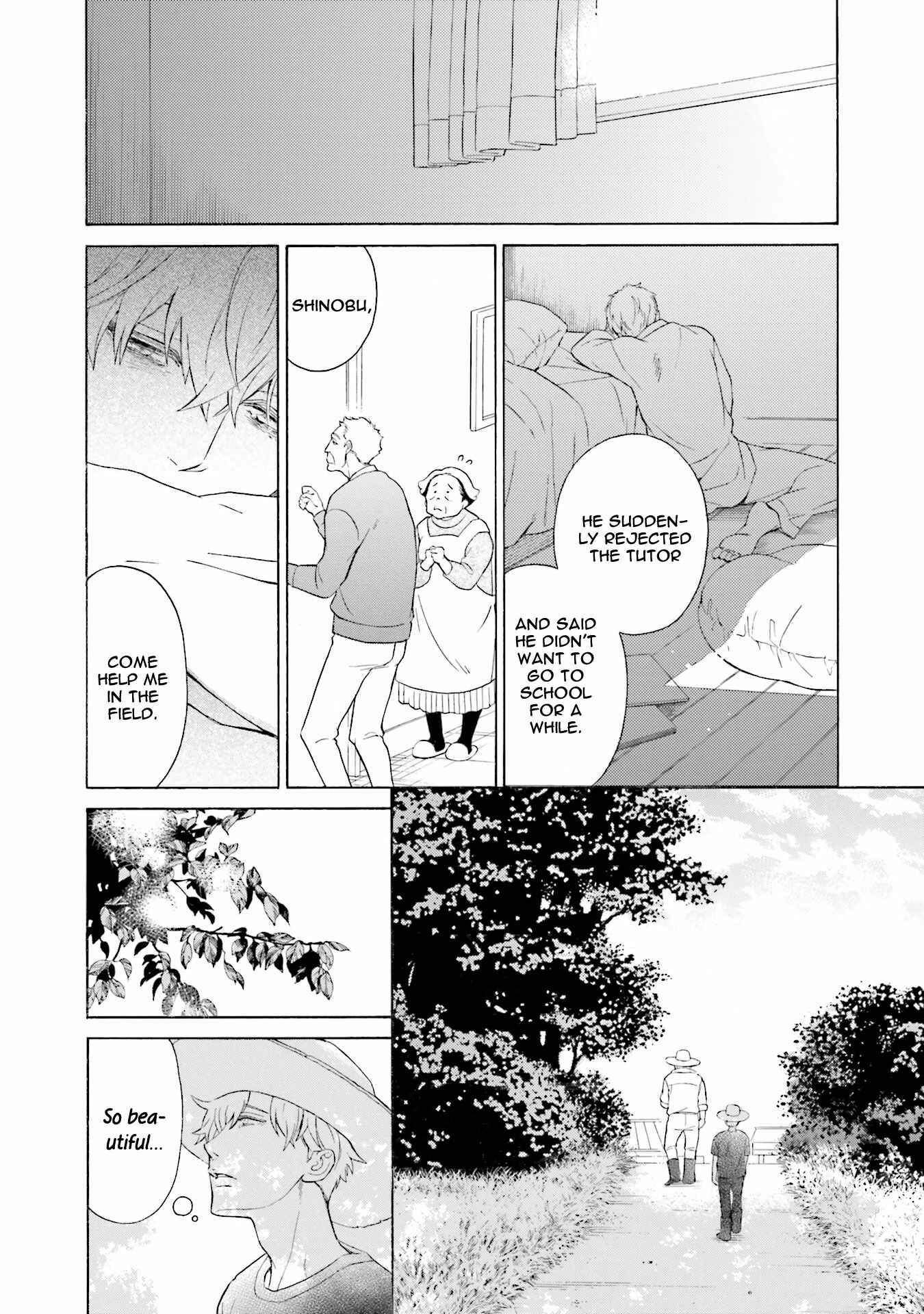 Page 13 Chapter 4 Kono Inu wa Mada Amai Doku o Shiranai