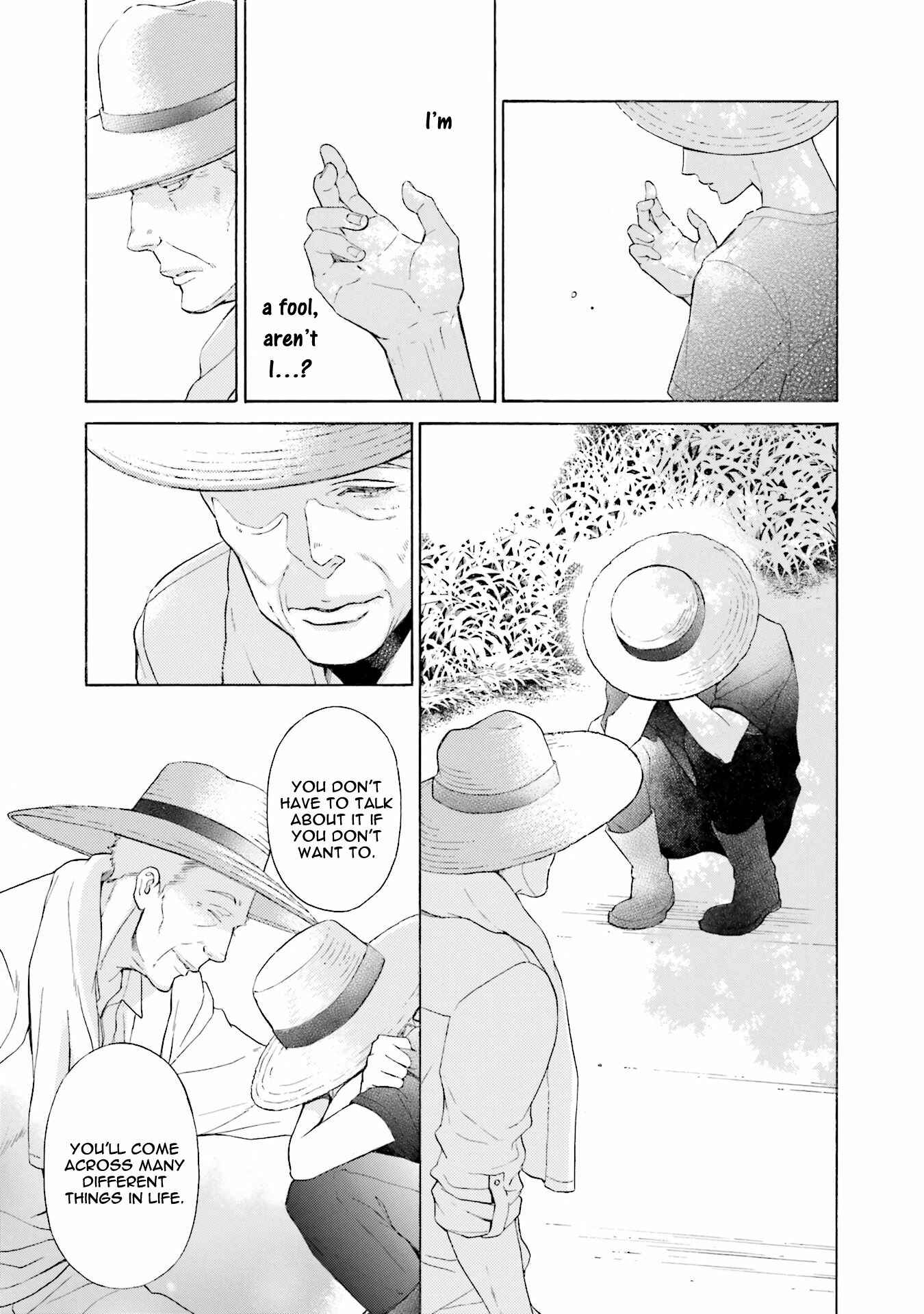 Page 14 Chapter 4 Kono Inu wa Mada Amai Doku o Shiranai