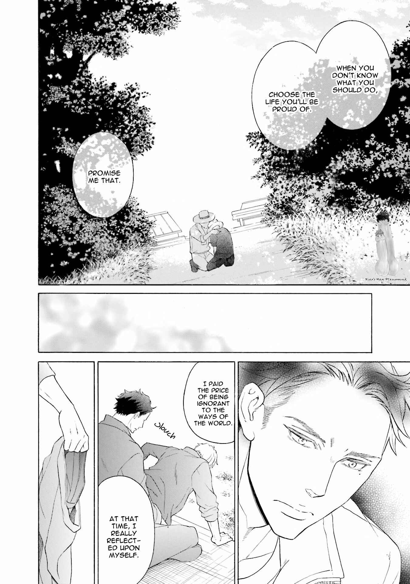 Page 15 Chapter 4 Kono Inu wa Mada Amai Doku o Shiranai
