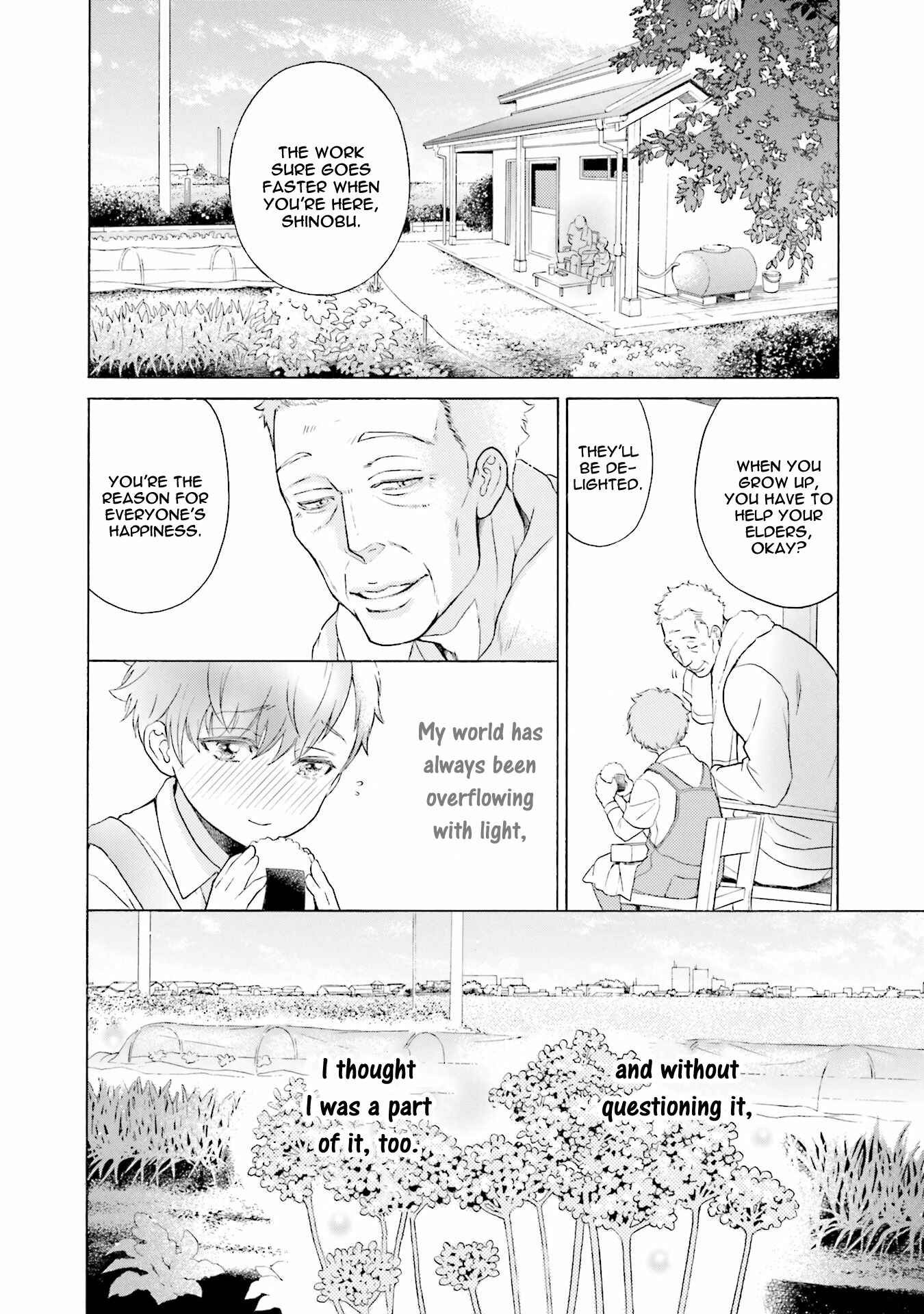 Page 7 Chapter 4 Kono Inu wa Mada Amai Doku o Shiranai