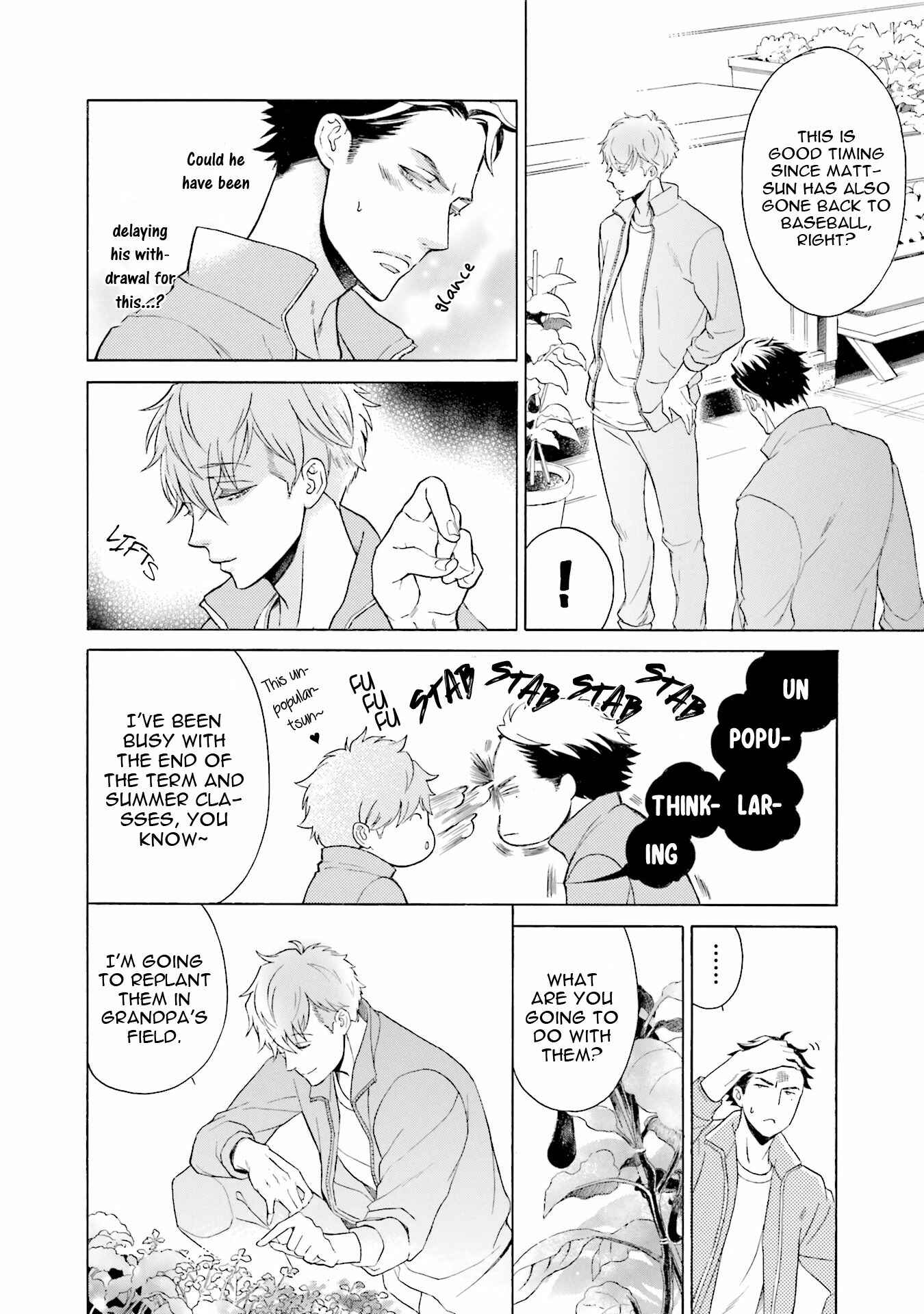Page 19 Chapter 3 Kono Inu wa Mada Amai Doku o Shiranai