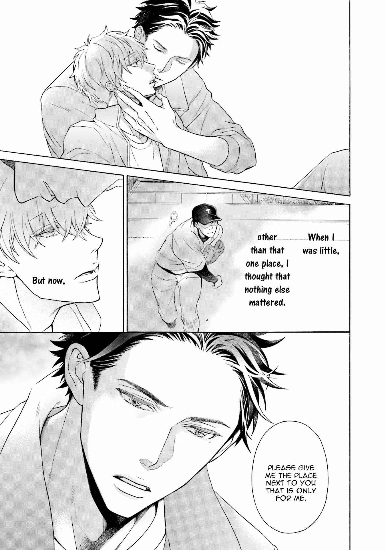 Page 34 Chapter 3 Kono Inu wa Mada Amai Doku o Shiranai