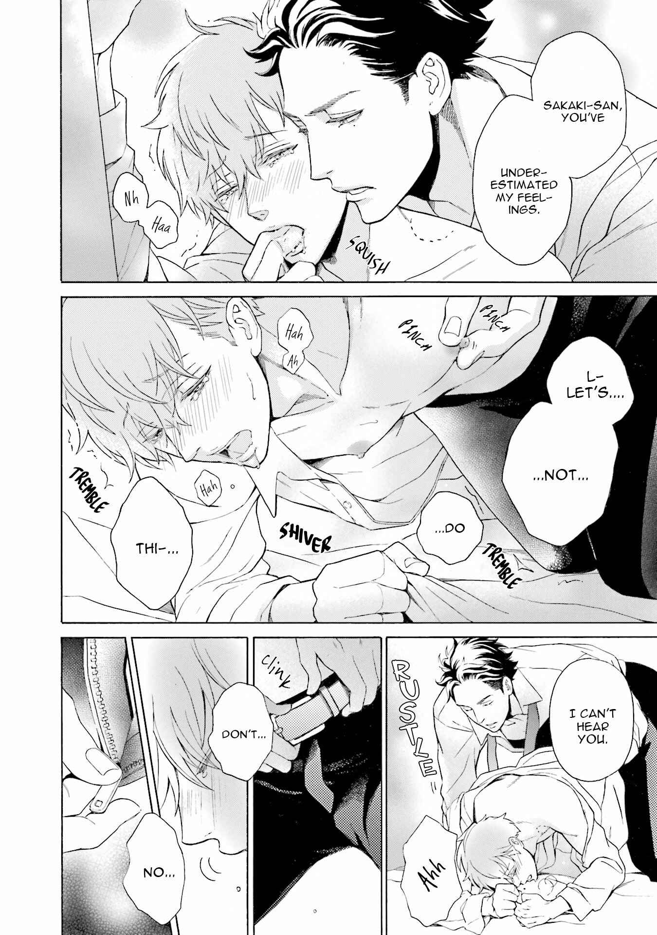 Page 7 Chapter 3 Kono Inu wa Mada Amai Doku o Shiranai