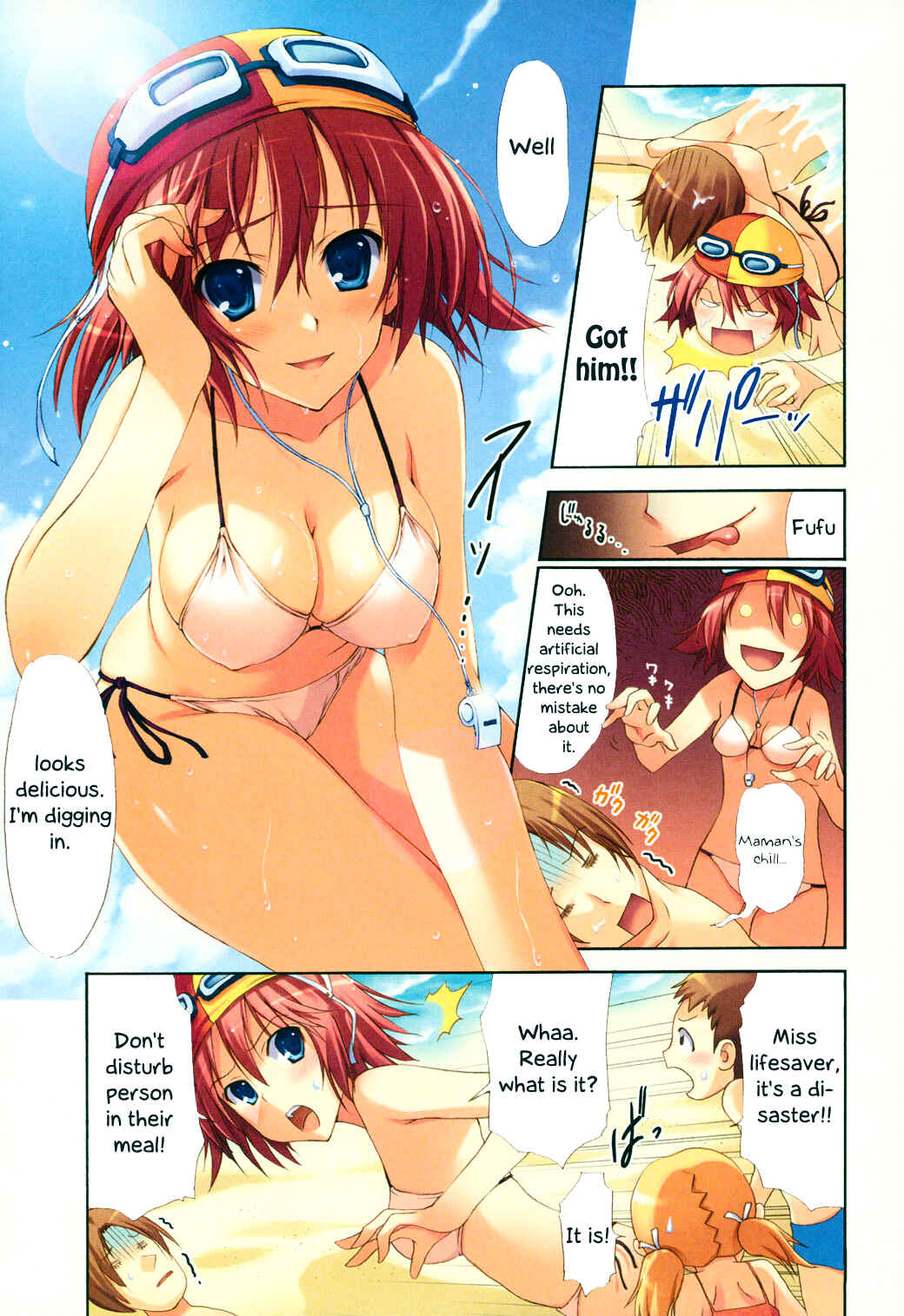 Page 3 Chapter Unknown_ae33 Summer Saver