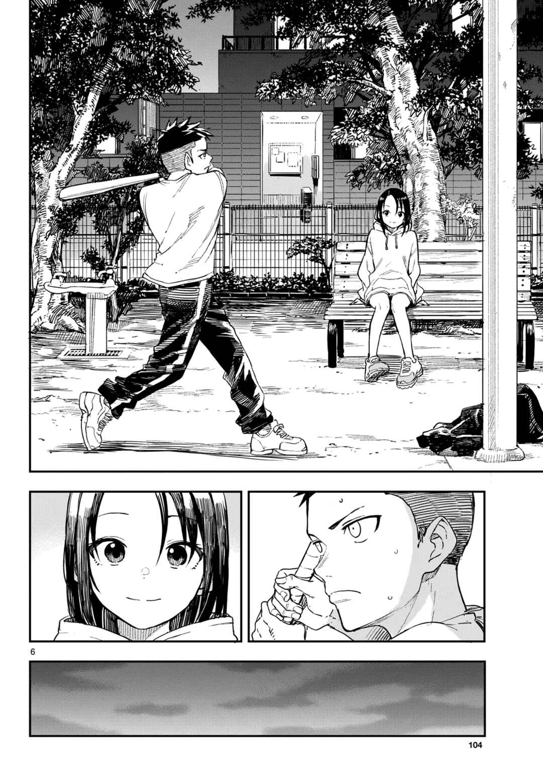 Page 6 Chapter 7 Mane Mane Nichi Nichi