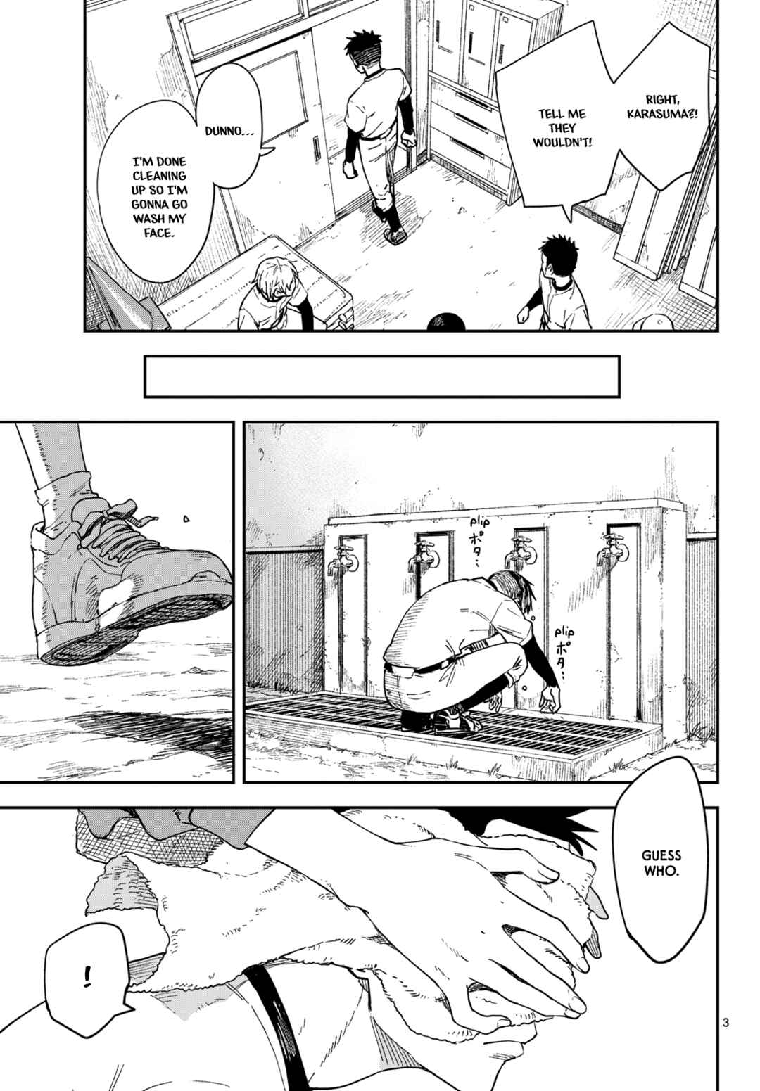 Page 3 Chapter 19 Mane Mane Nichi Nichi