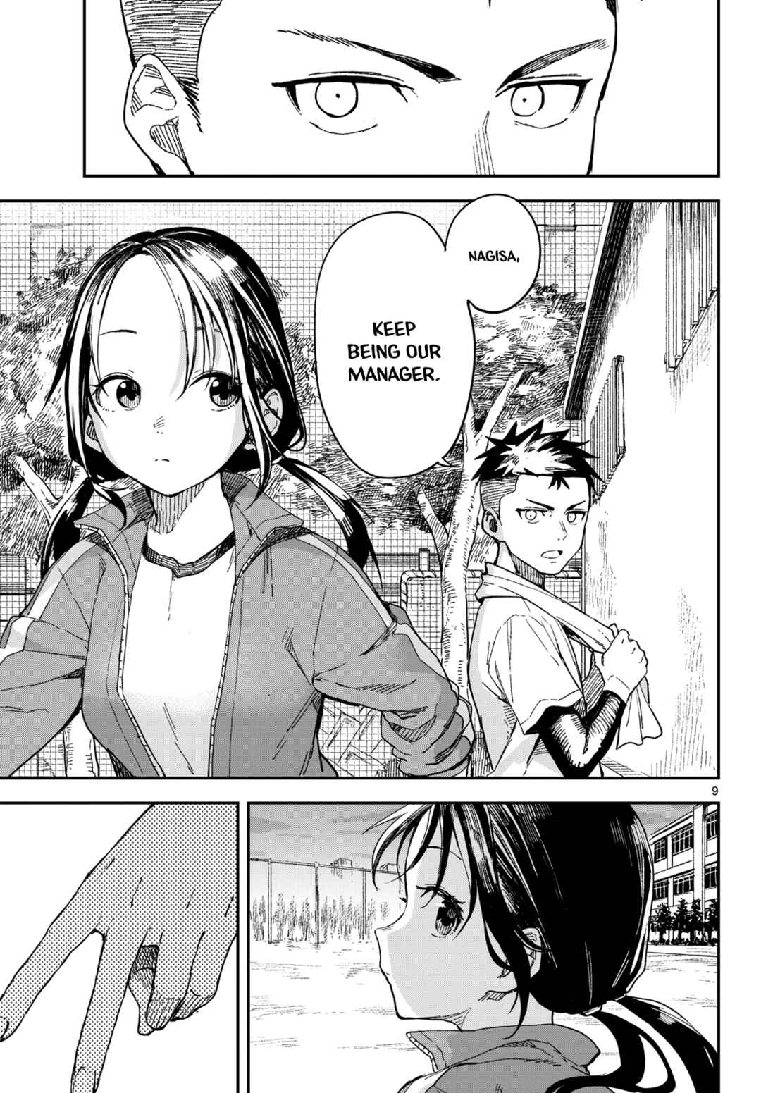 Page 9 Chapter 19 Mane Mane Nichi Nichi