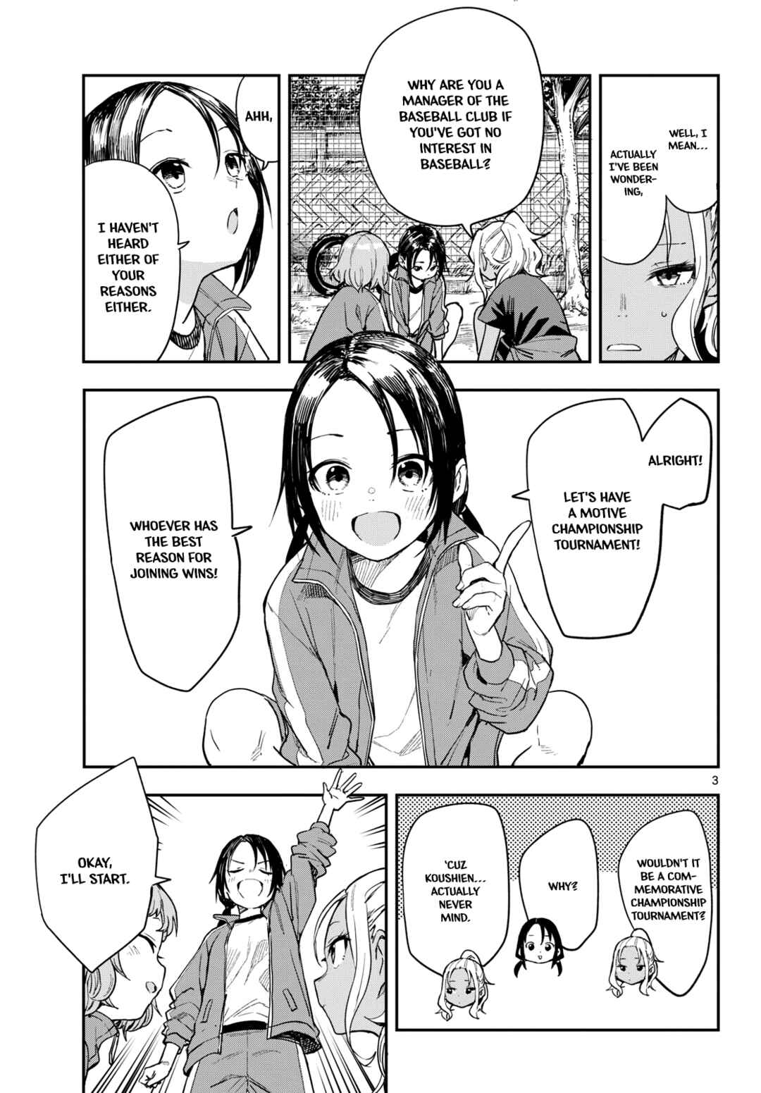 Page 3 Chapter 3 Mane Mane Nichi Nichi