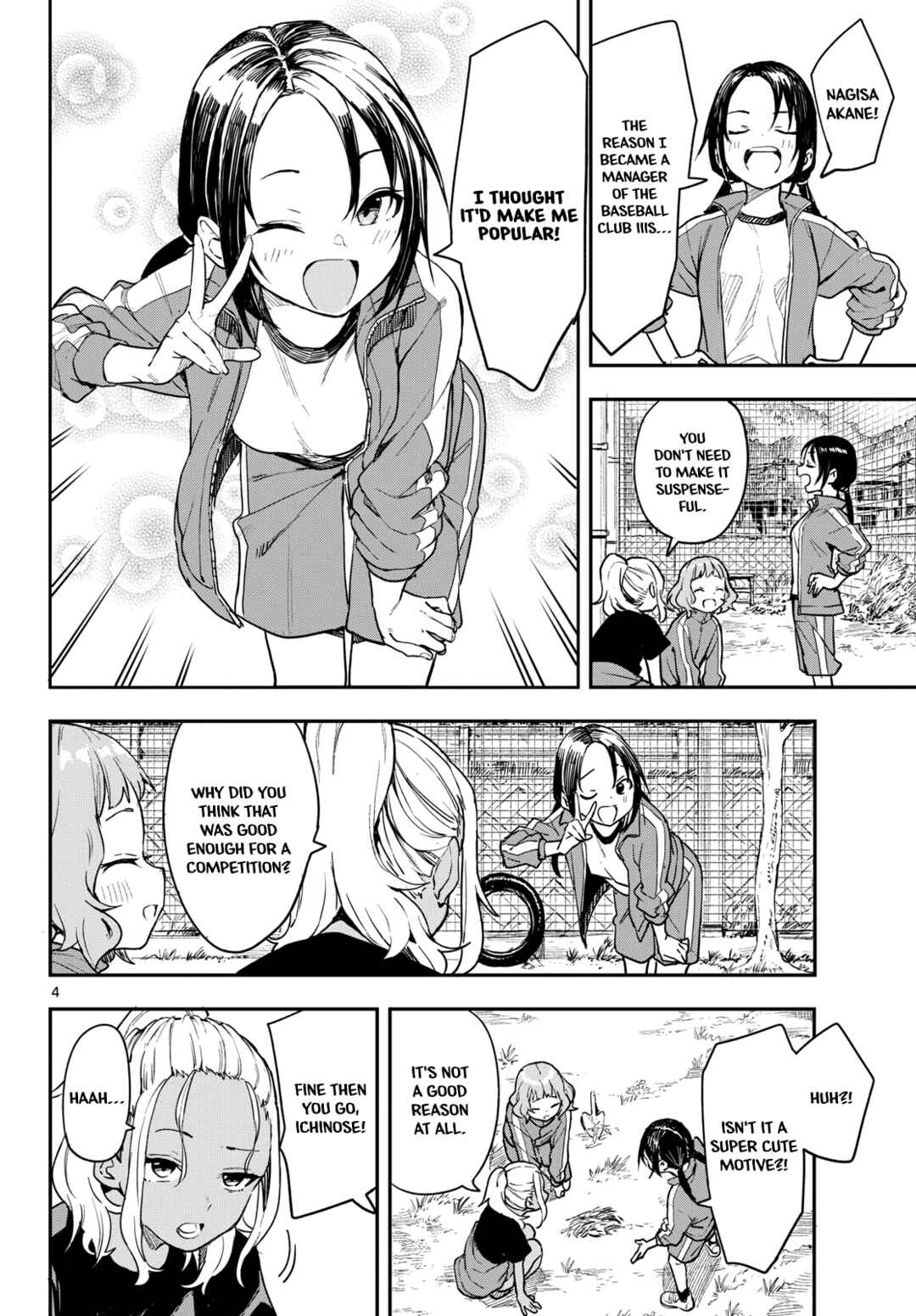 Page 4 Chapter 3 Mane Mane Nichi Nichi