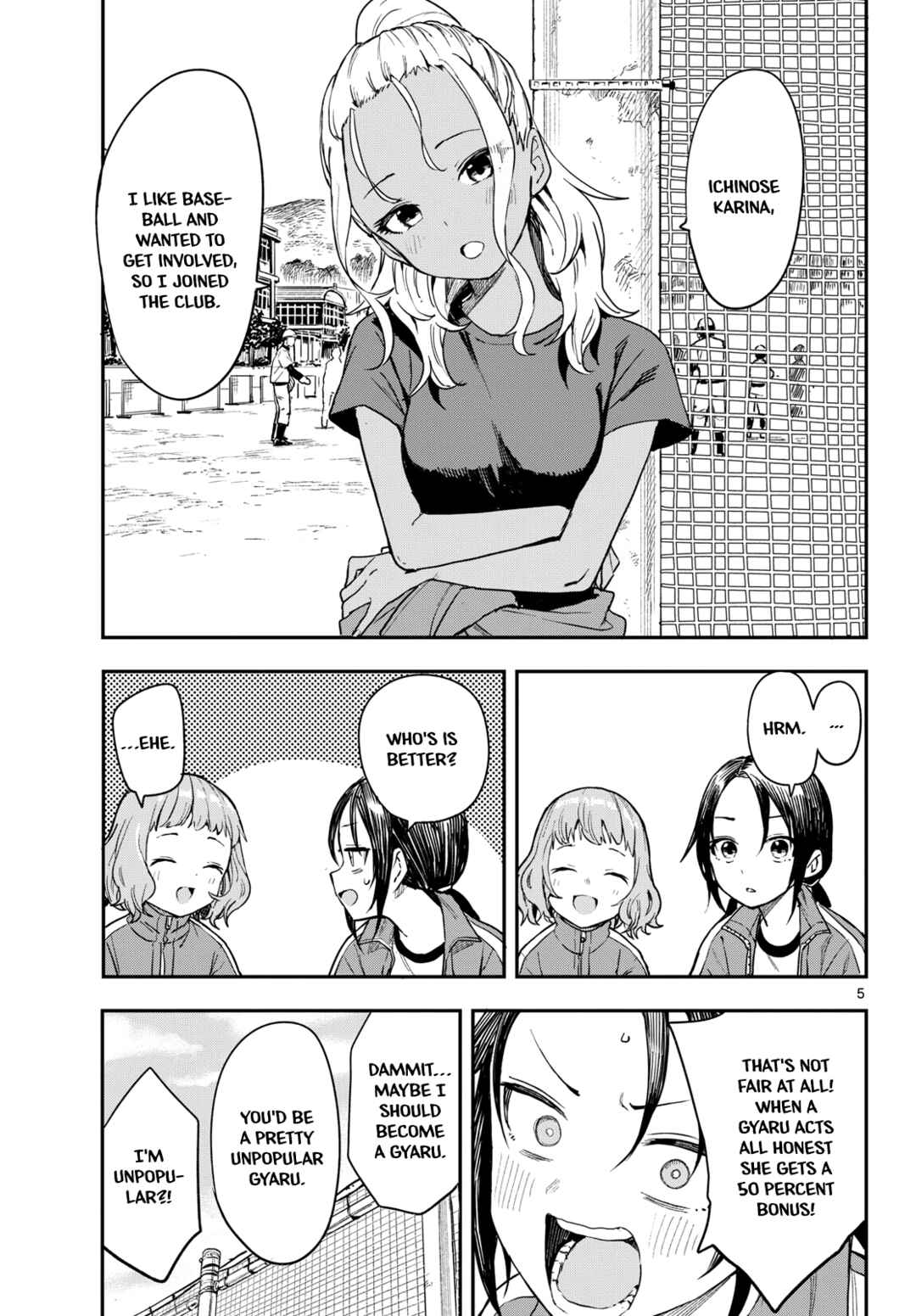 Page 5 Chapter 3 Mane Mane Nichi Nichi