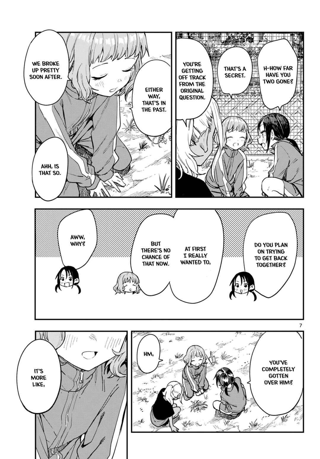 Page 7 Chapter 3 Mane Mane Nichi Nichi