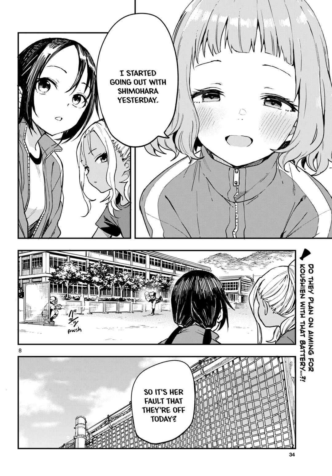 Page 8 Chapter 3 Mane Mane Nichi Nichi