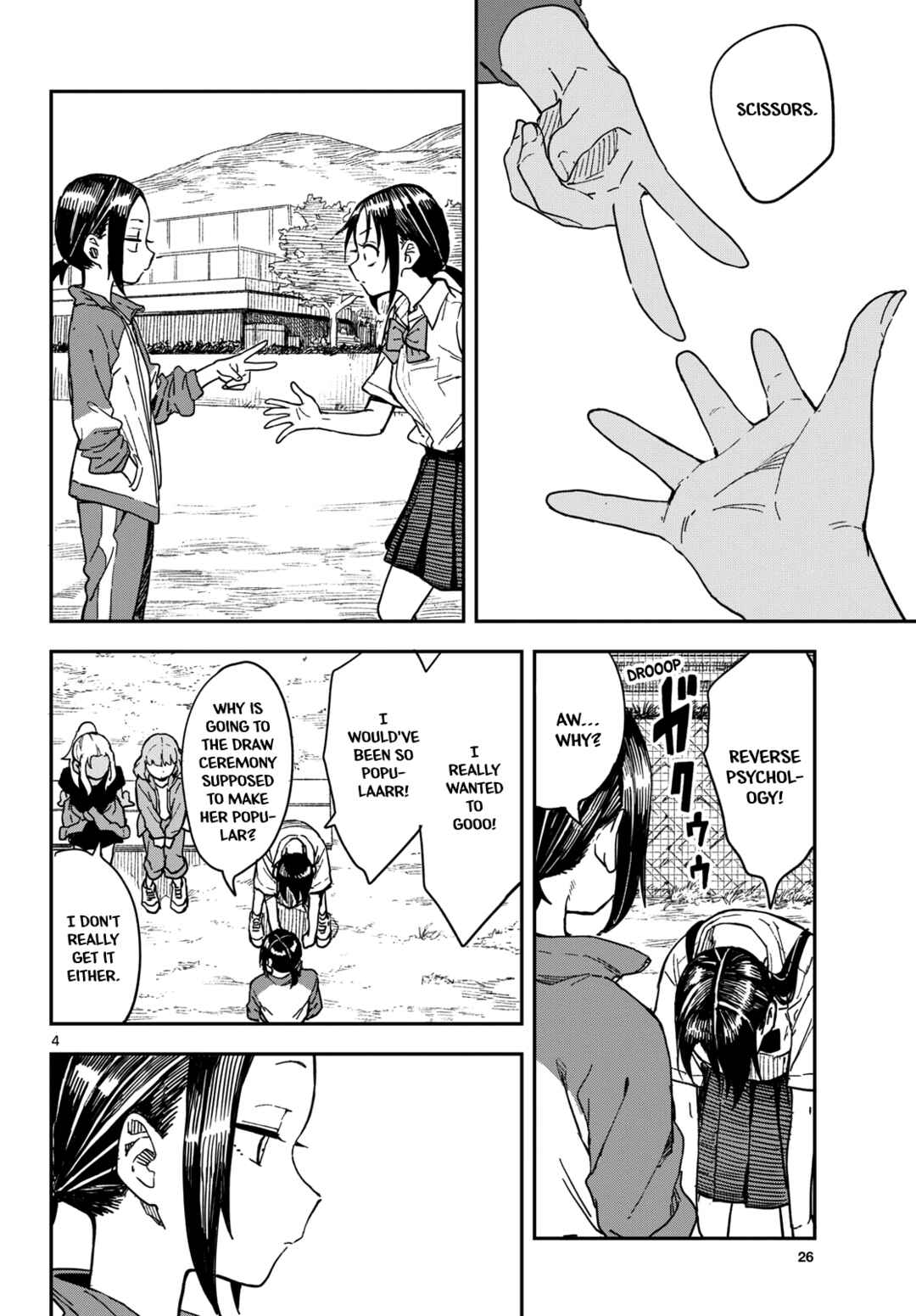Page 4 Chapter 28 Mane Mane Nichi Nichi