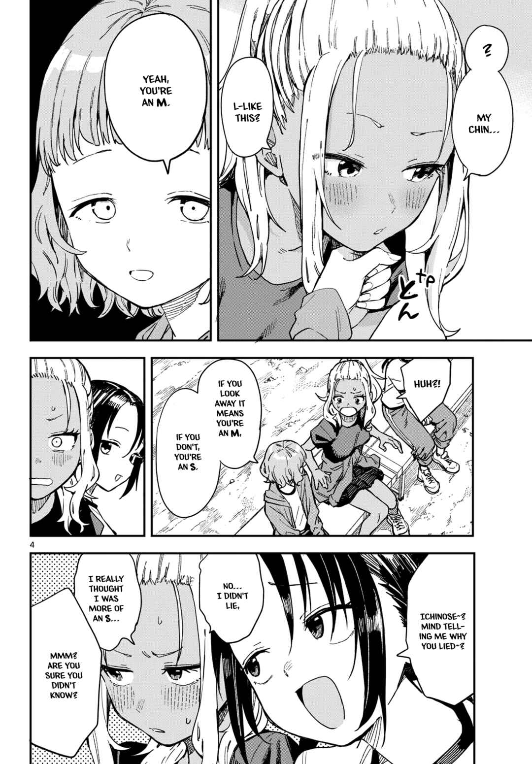 Page 4 Chapter 21 Mane Mane Nichi Nichi