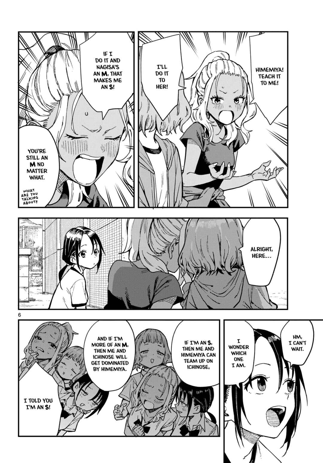 Page 6 Chapter 21 Mane Mane Nichi Nichi