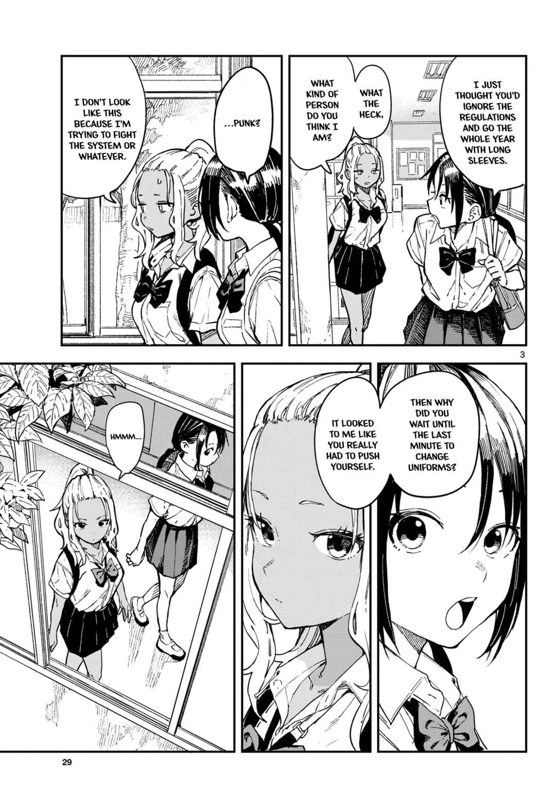 Page 3 Chapter 20 Mane Mane Nichi Nichi