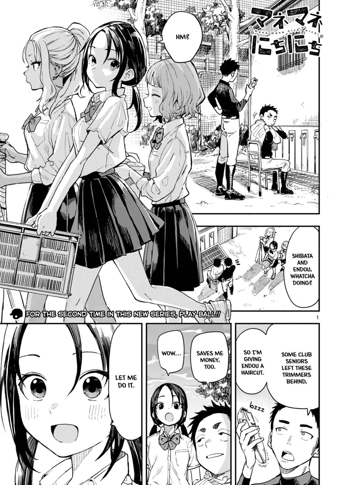 Page 2 Chapter 5 Mane Mane Nichi Nichi