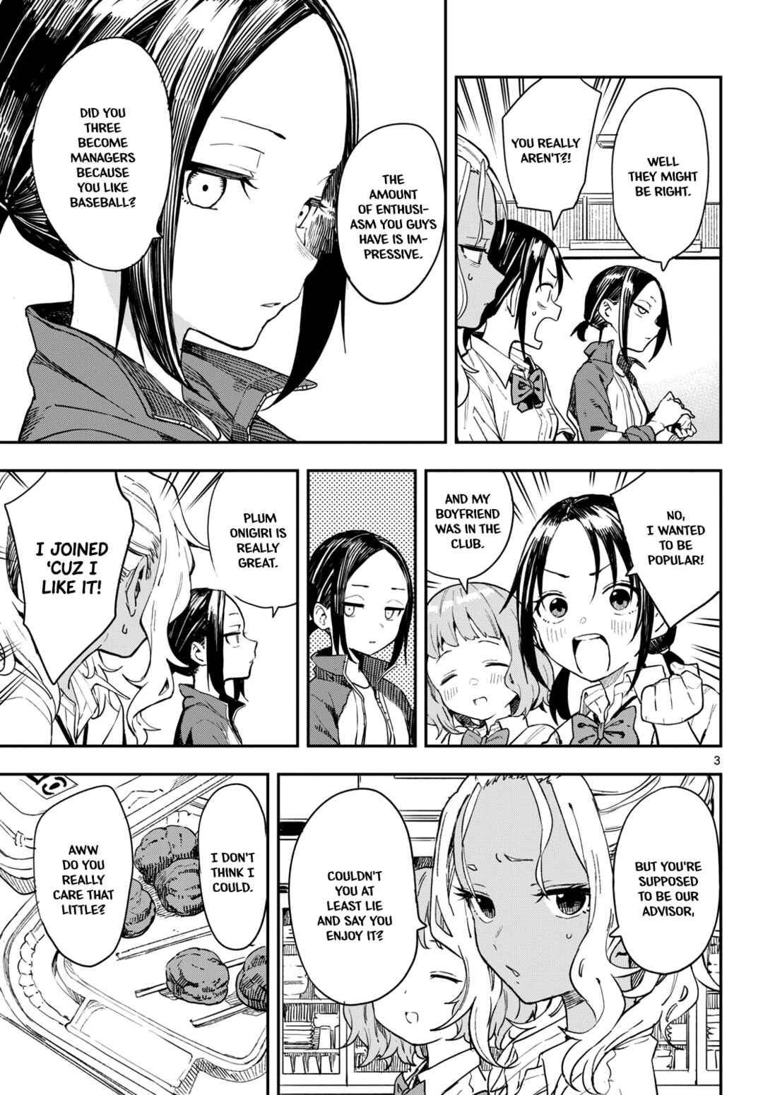 Page 3 Chapter 12 Mane Mane Nichi Nichi
