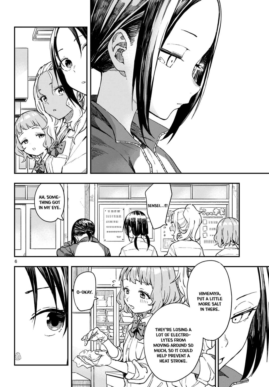 Page 6 Chapter 12 Mane Mane Nichi Nichi