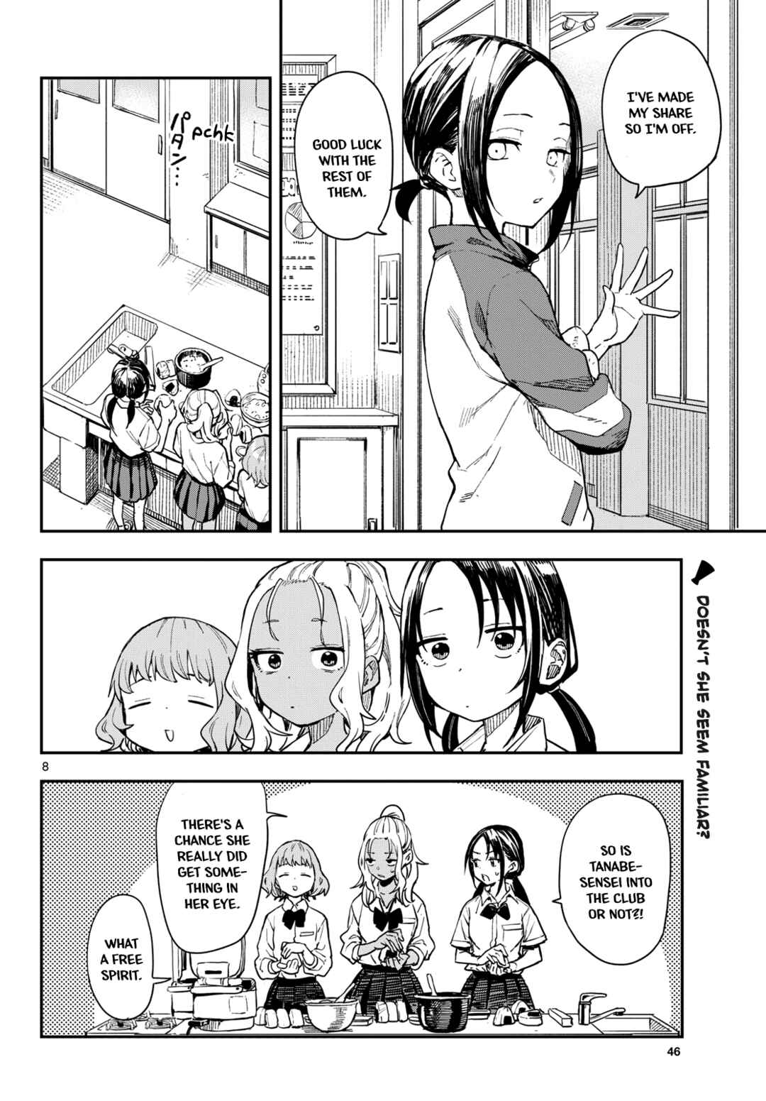 Page 8 Chapter 12 Mane Mane Nichi Nichi