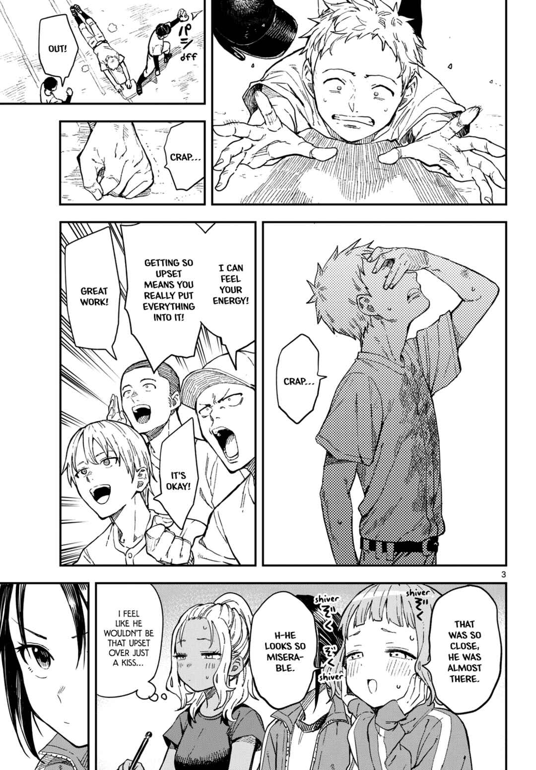 Page 3 Chapter 18 Mane Mane Nichi Nichi