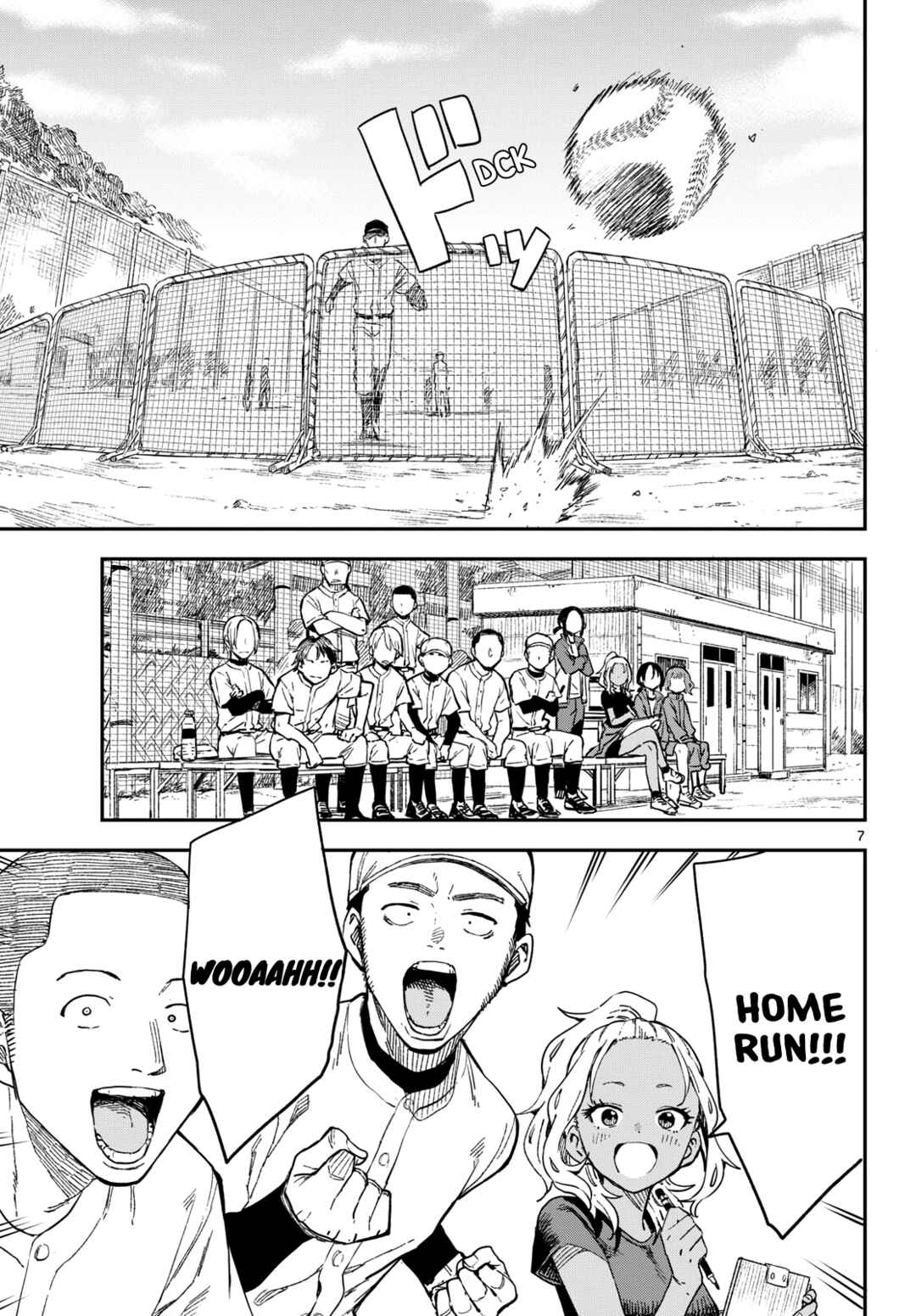 Page 7 Chapter 18 Mane Mane Nichi Nichi