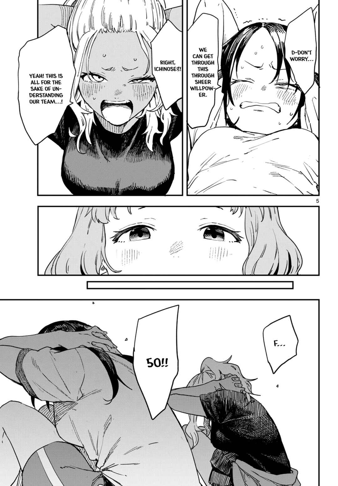 Page 5 Chapter 15 Mane Mane Nichi Nichi