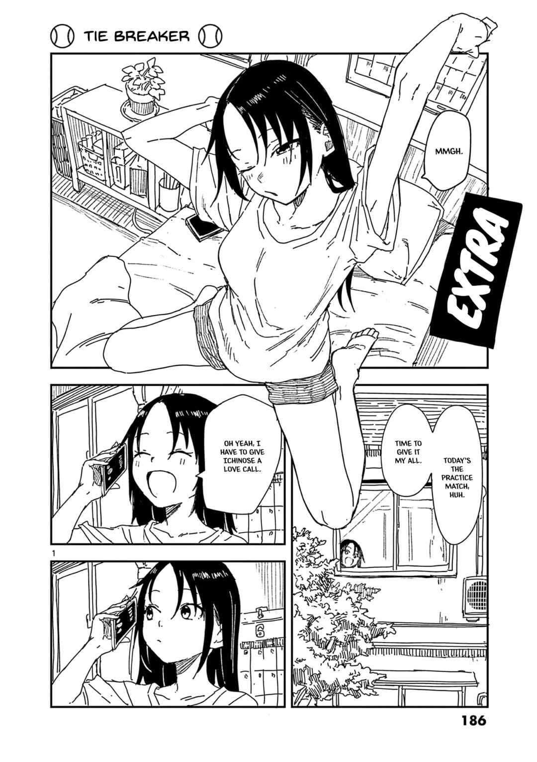 Page 1 Chapter 19.5 Mane Mane Nichi Nichi
