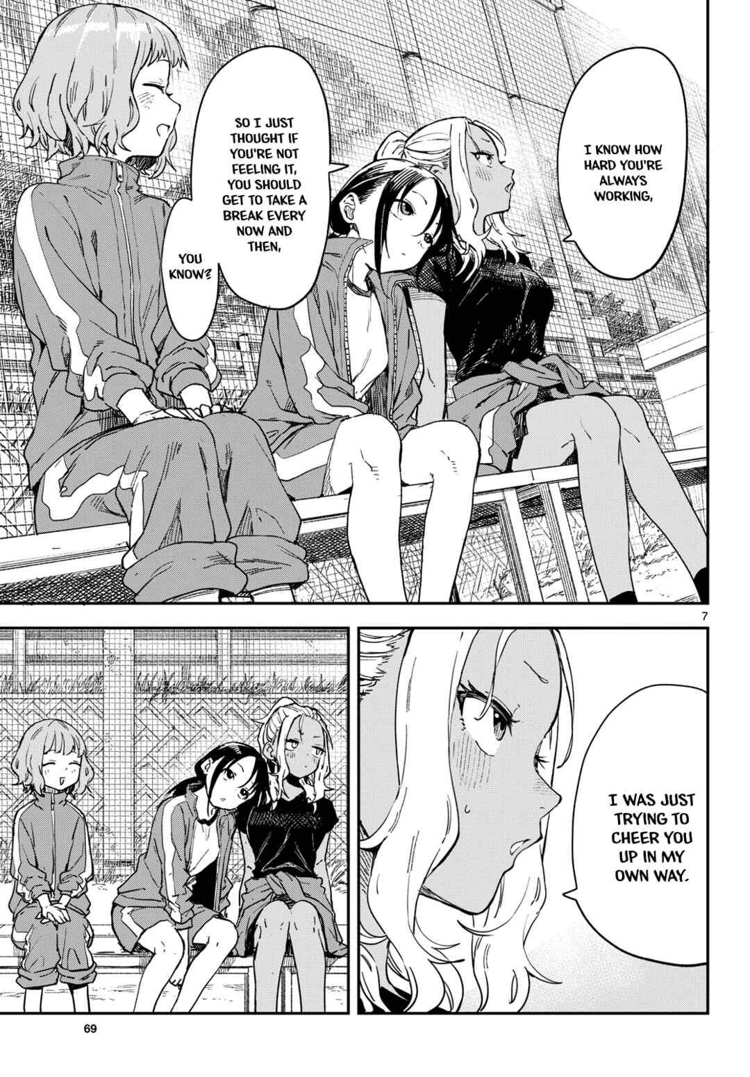 Page 7 Chapter 14 Mane Mane Nichi Nichi