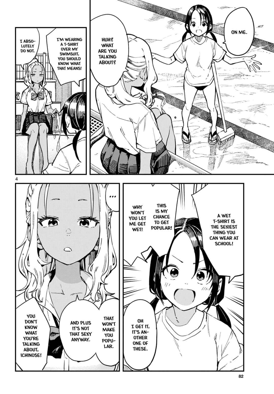 Page 4 Chapter 24 Mane Mane Nichi Nichi