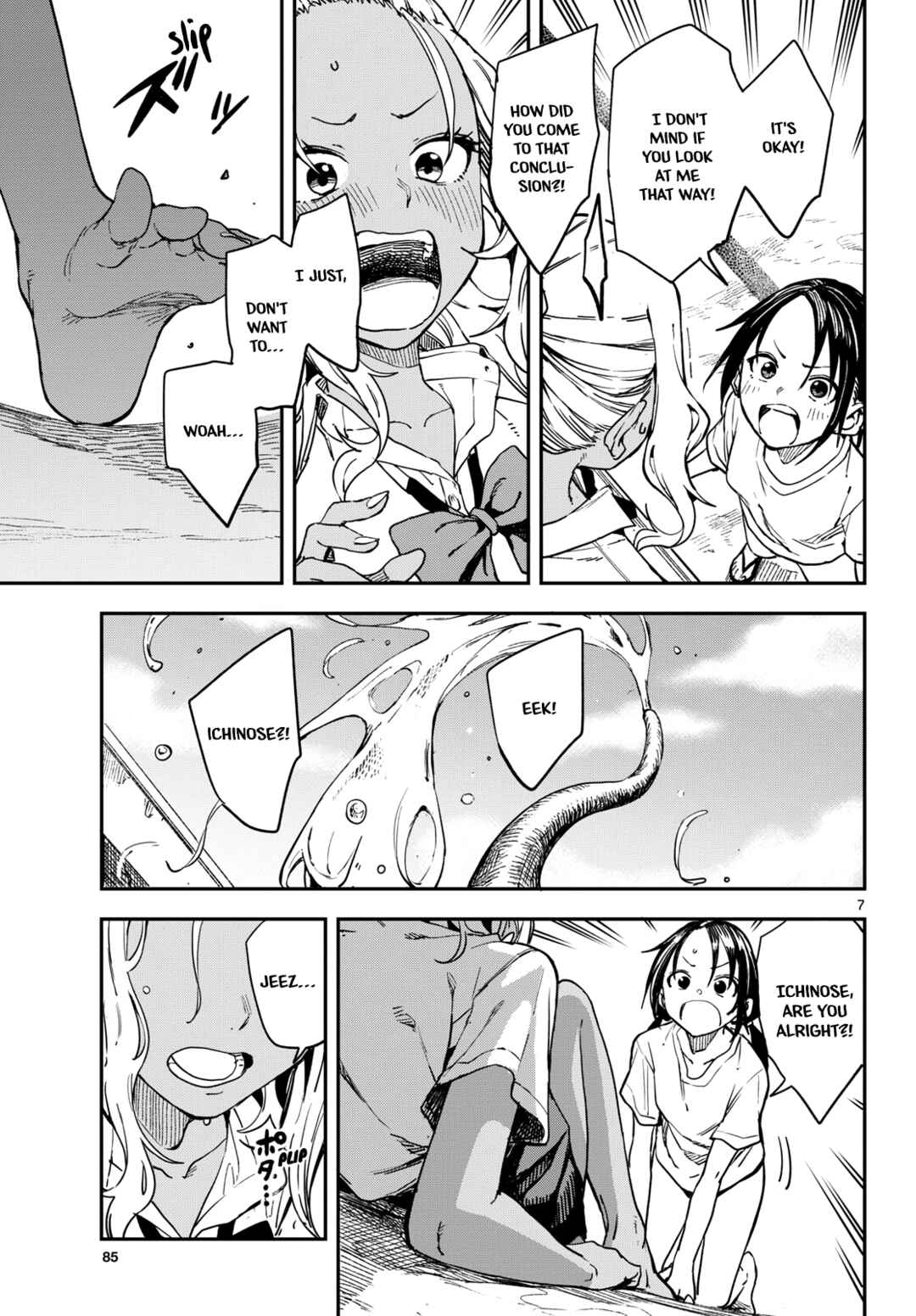 Page 7 Chapter 24 Mane Mane Nichi Nichi