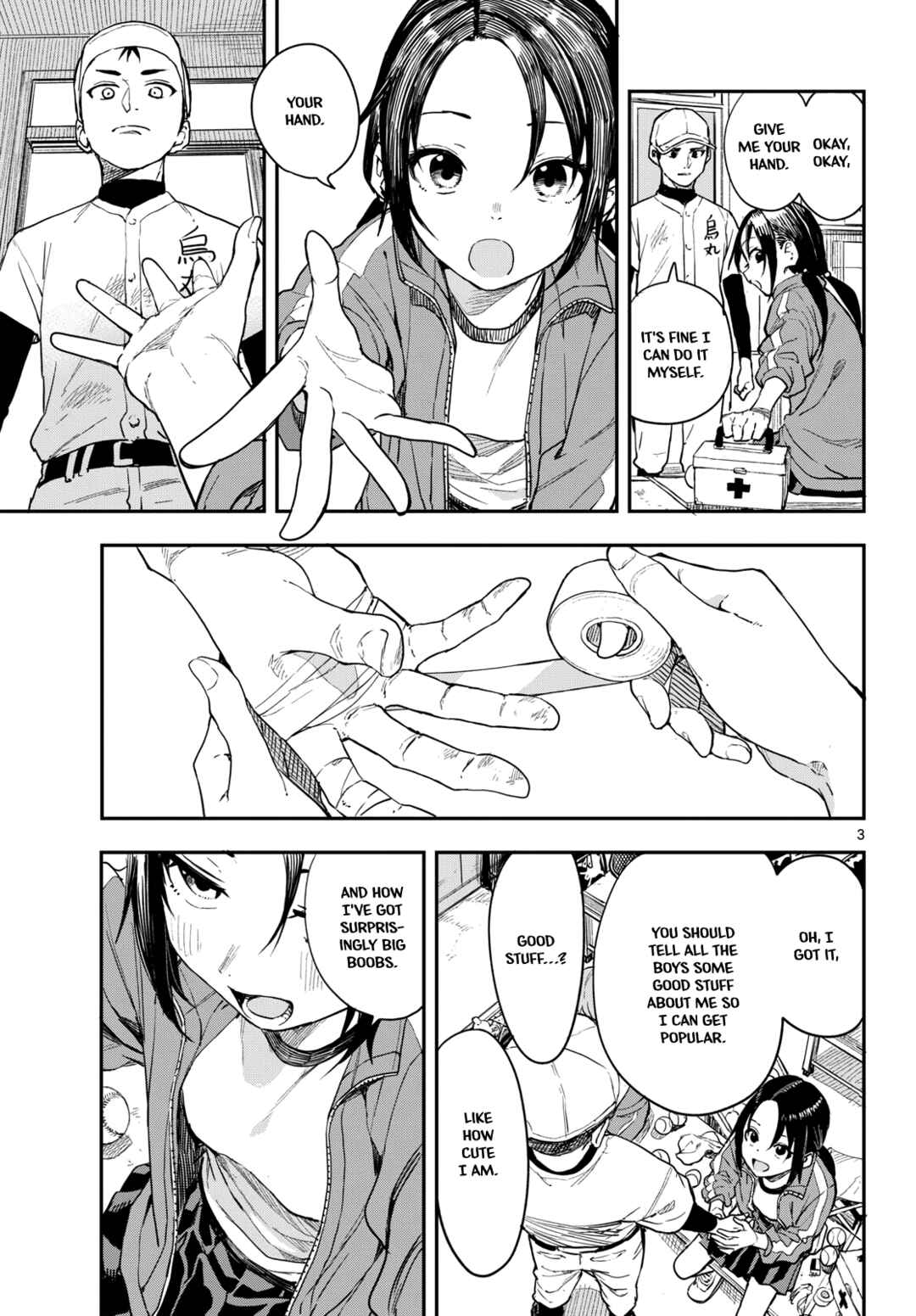 Page 3 Chapter 4 Mane Mane Nichi Nichi