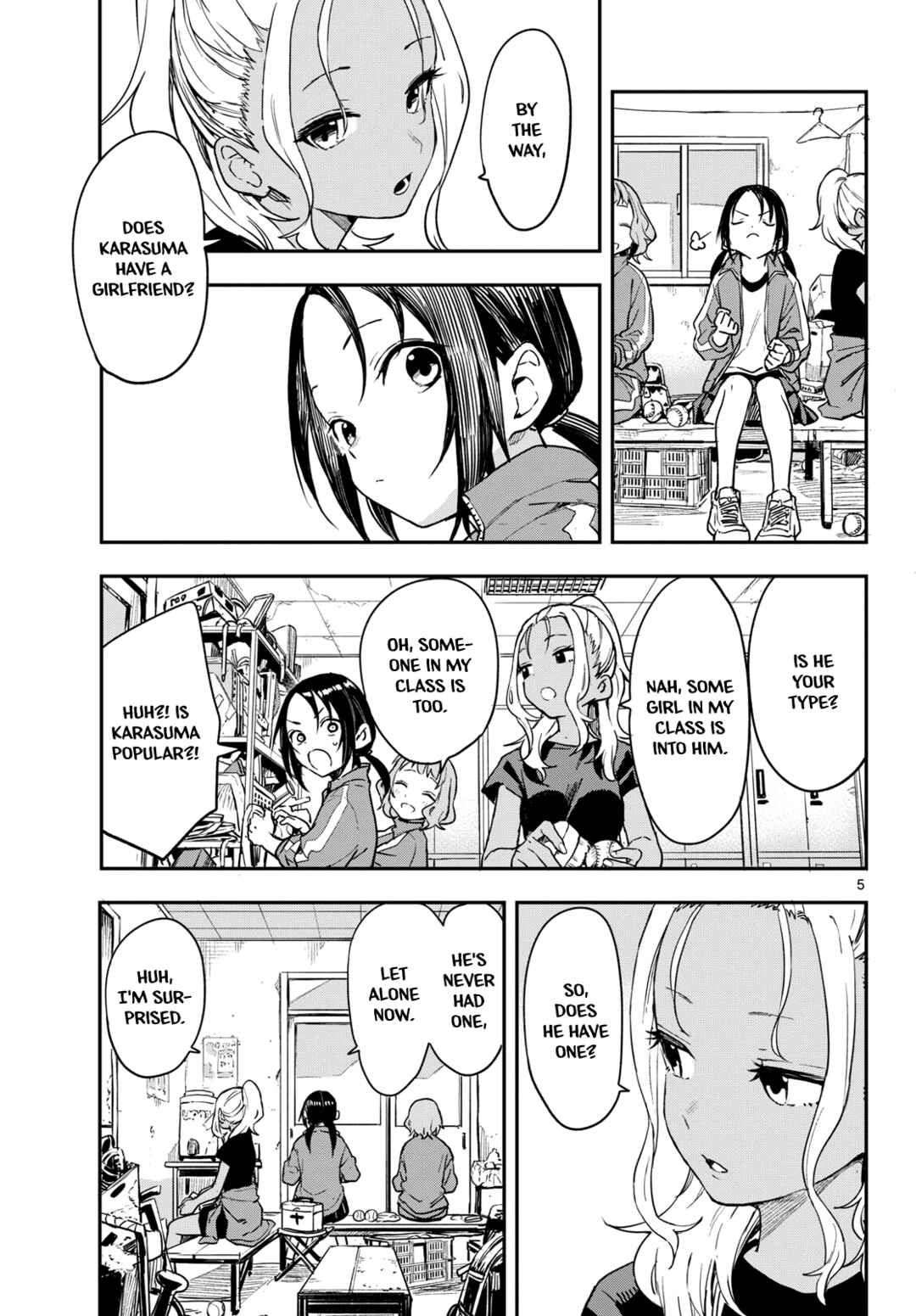 Page 5 Chapter 4 Mane Mane Nichi Nichi