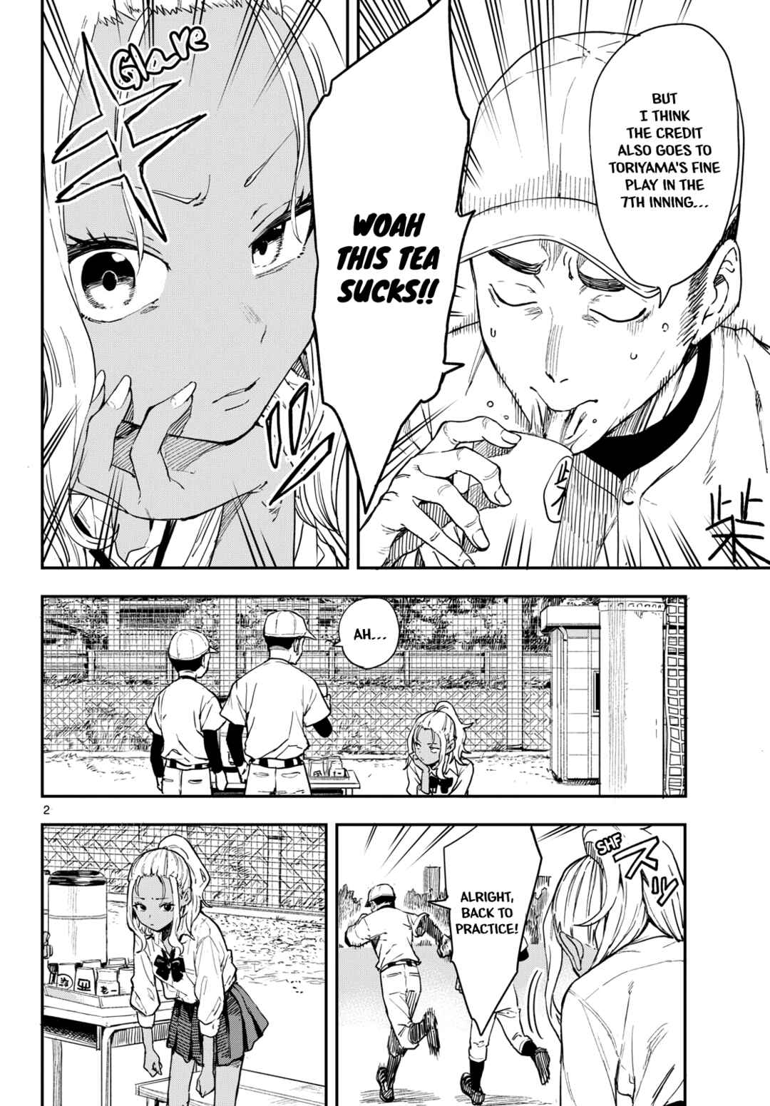 Page 2 Chapter 2 Mane Mane Nichi Nichi
