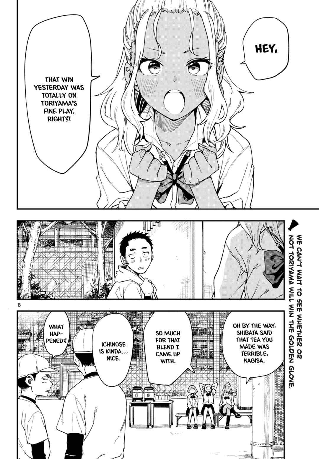 Page 8 Chapter 2 Mane Mane Nichi Nichi