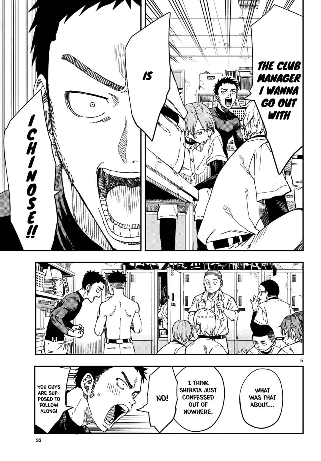 Page 4 Chapter 11 Mane Mane Nichi Nichi