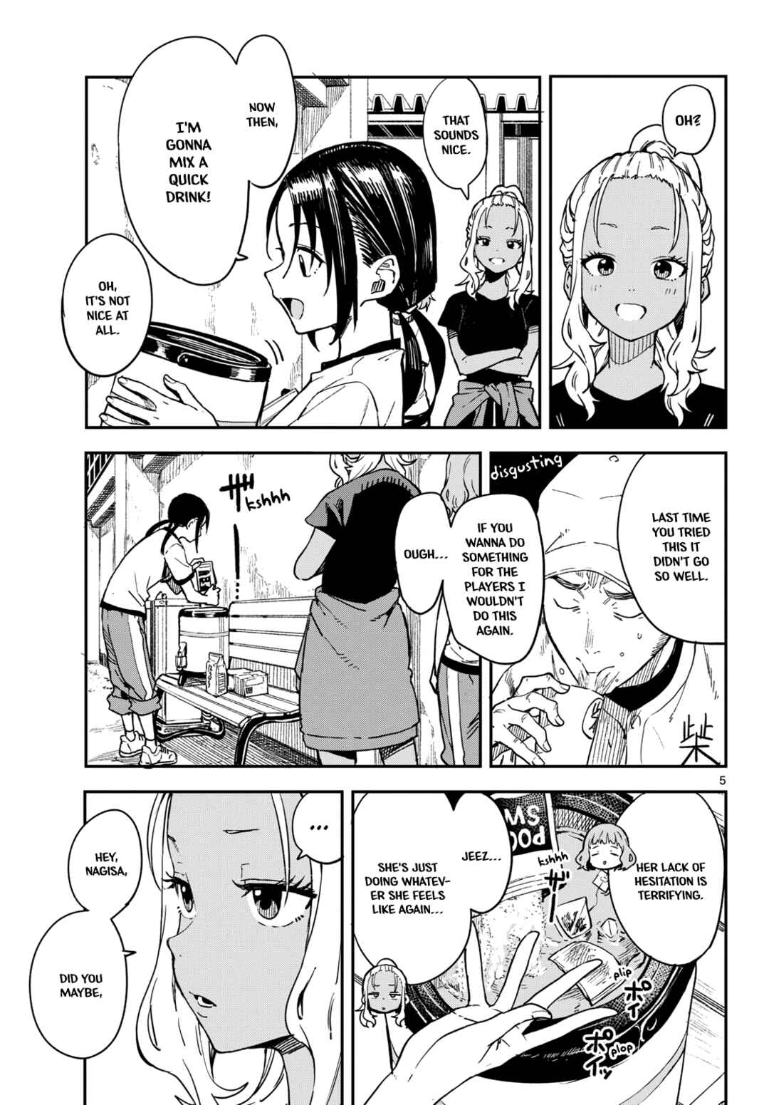 Page 5 Chapter 23 Mane Mane Nichi Nichi