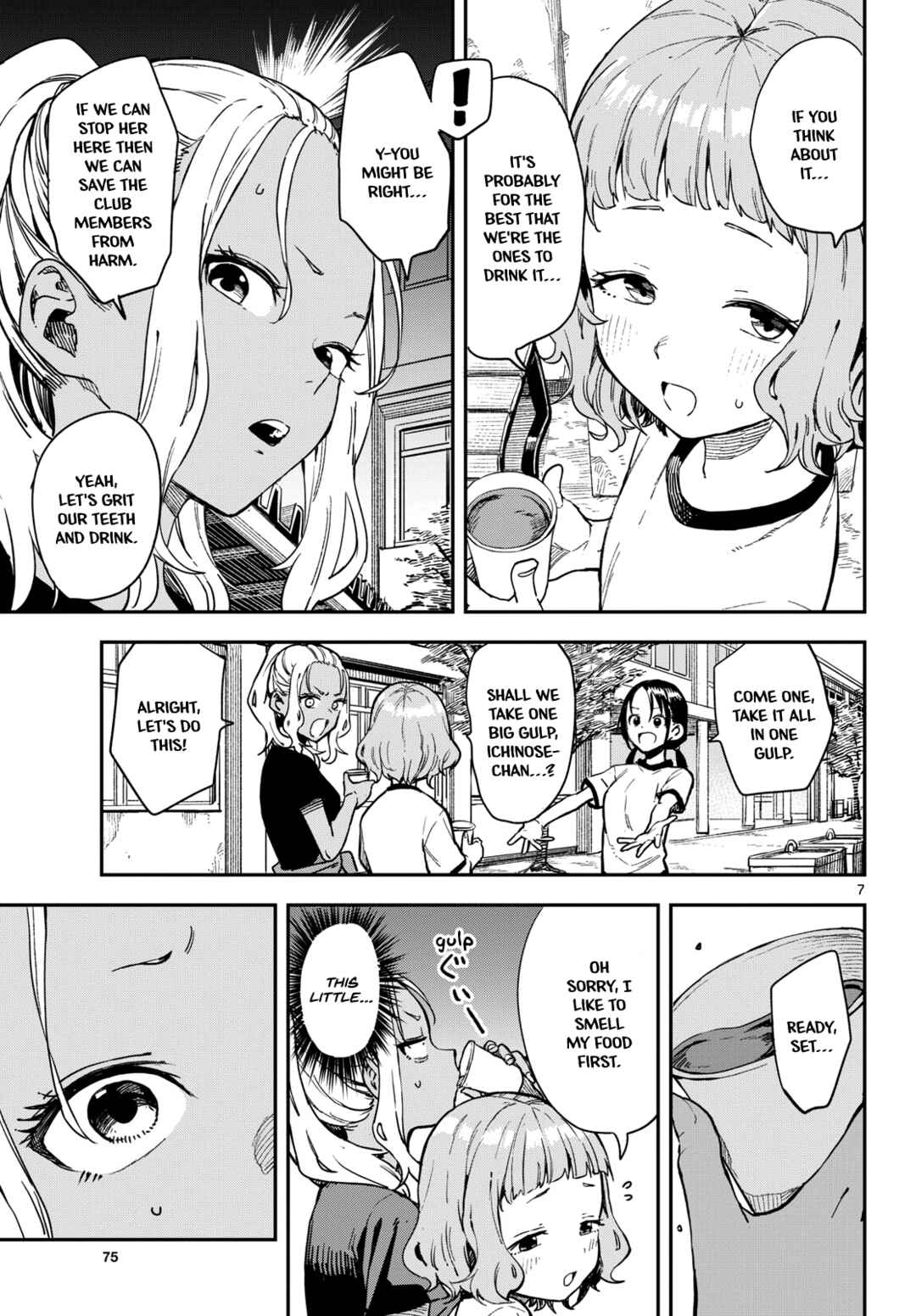 Page 7 Chapter 23 Mane Mane Nichi Nichi
