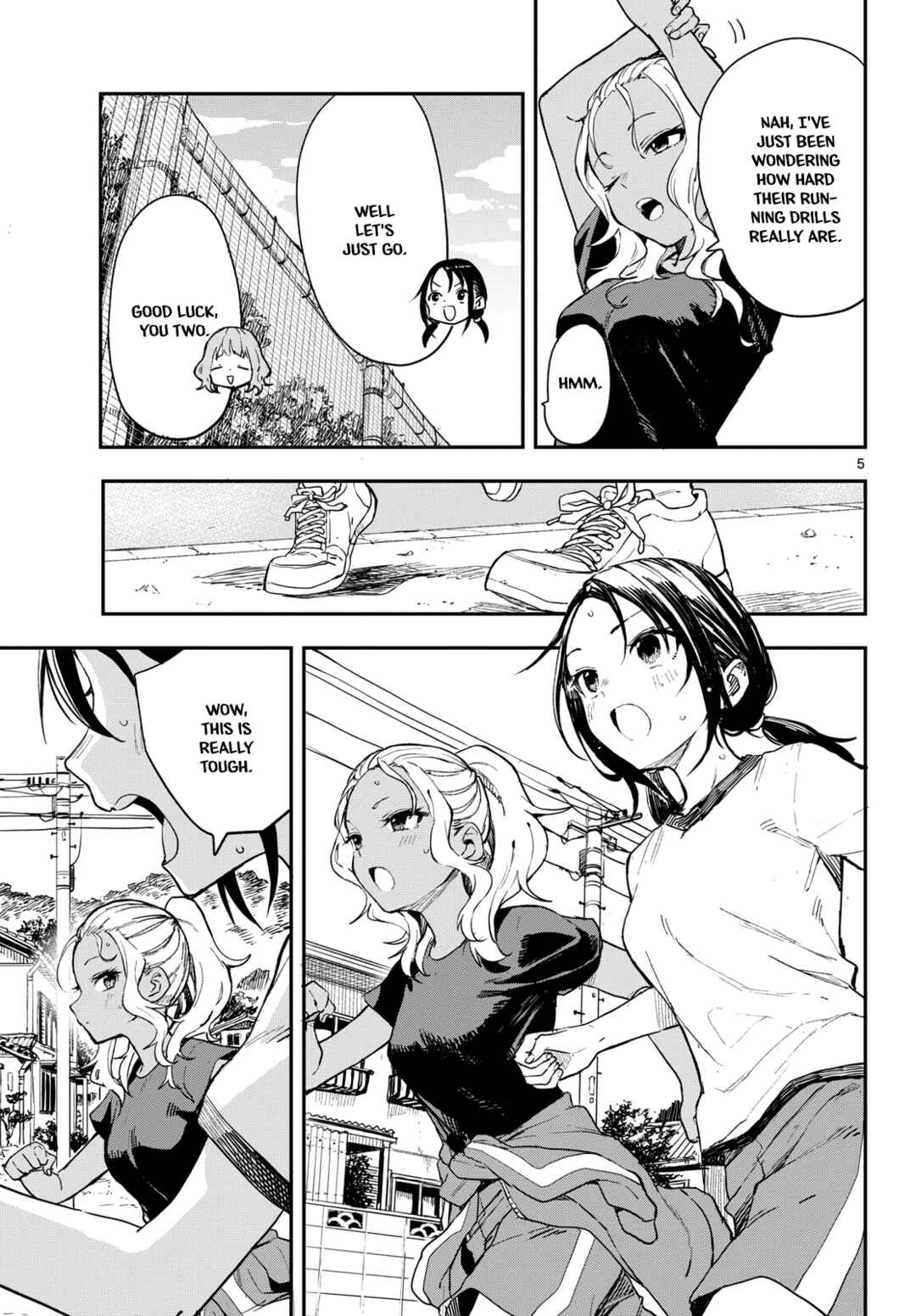 Page 4 Chapter 8 Mane Mane Nichi Nichi
